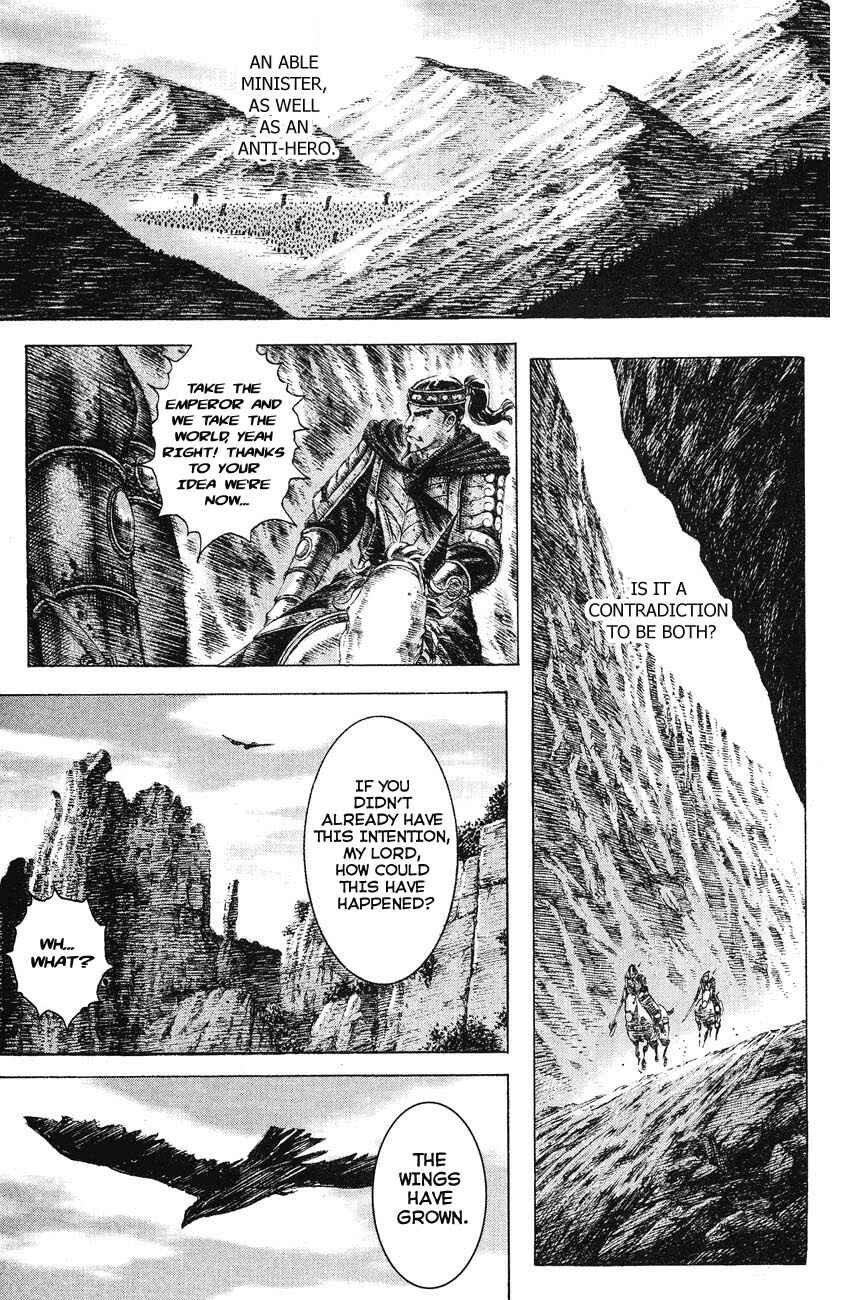 Chapter 157 - Page 1