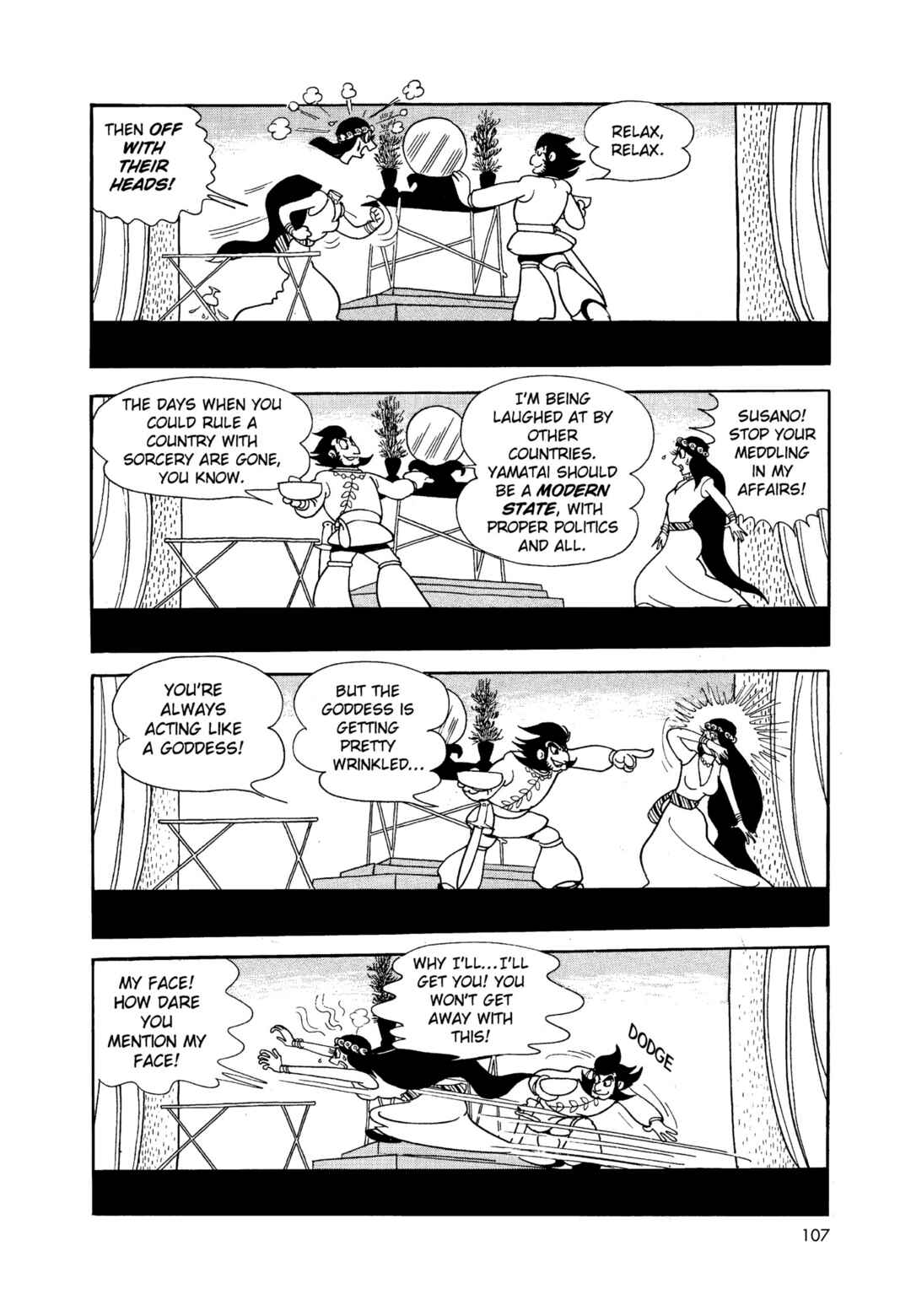 Chapter 1 - Page 107