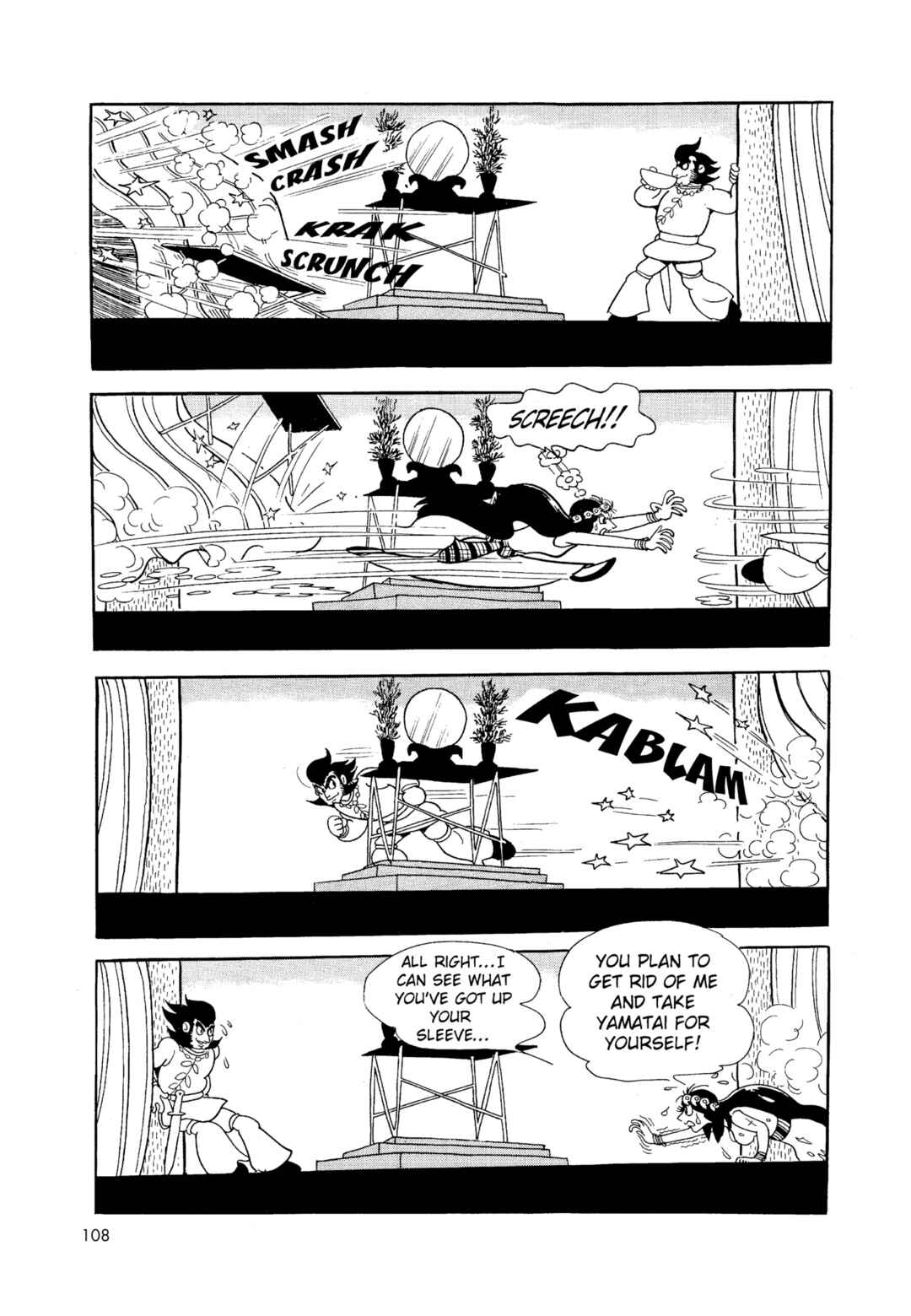 Chapter 1 - Page 108
