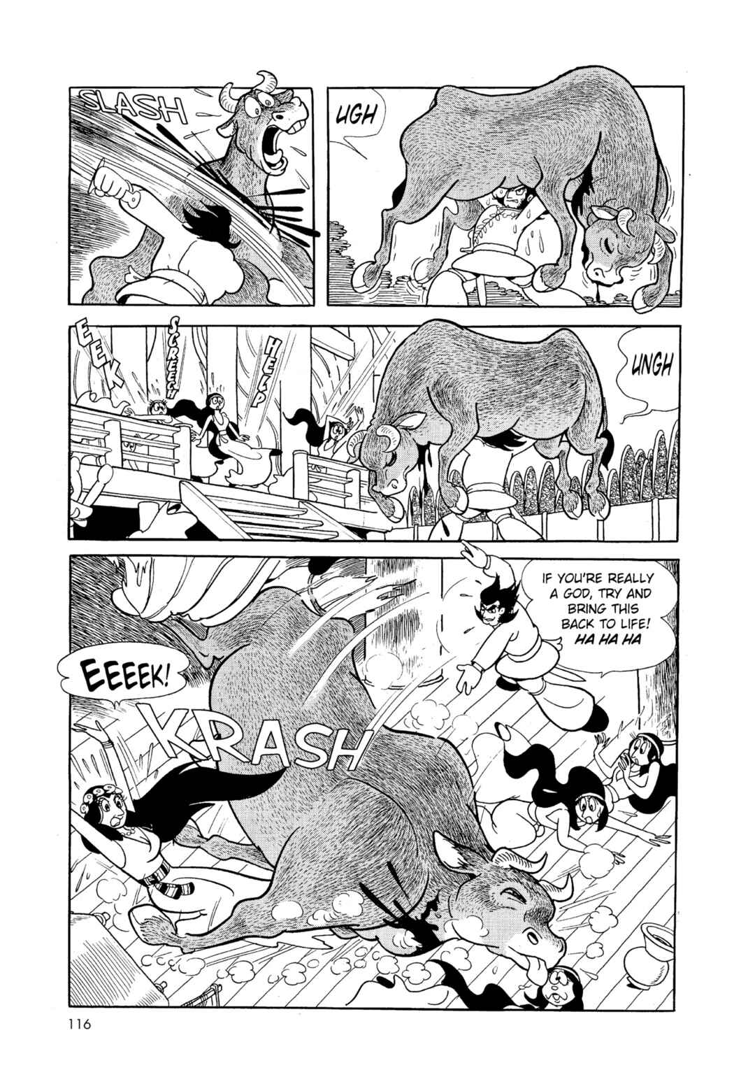 Chapter 1 - Page 116