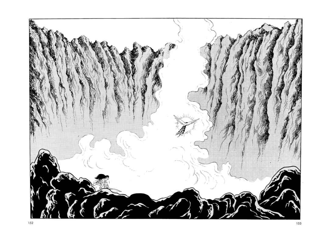 Chapter 1 - Page 152