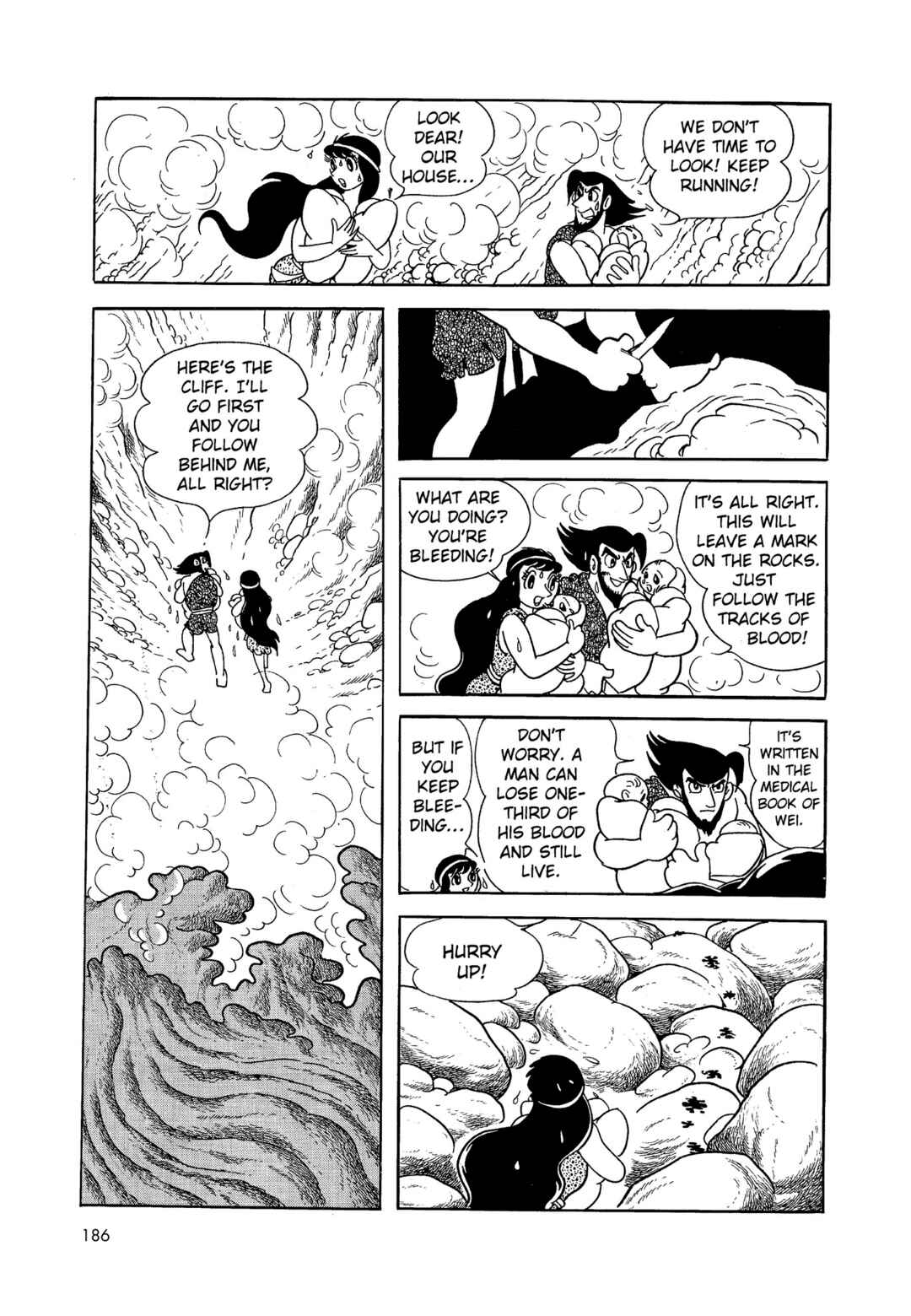 Chapter 1 - Page 184