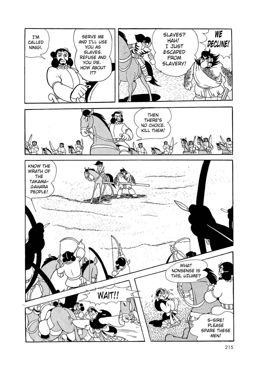 Chapter 1 - Page 213