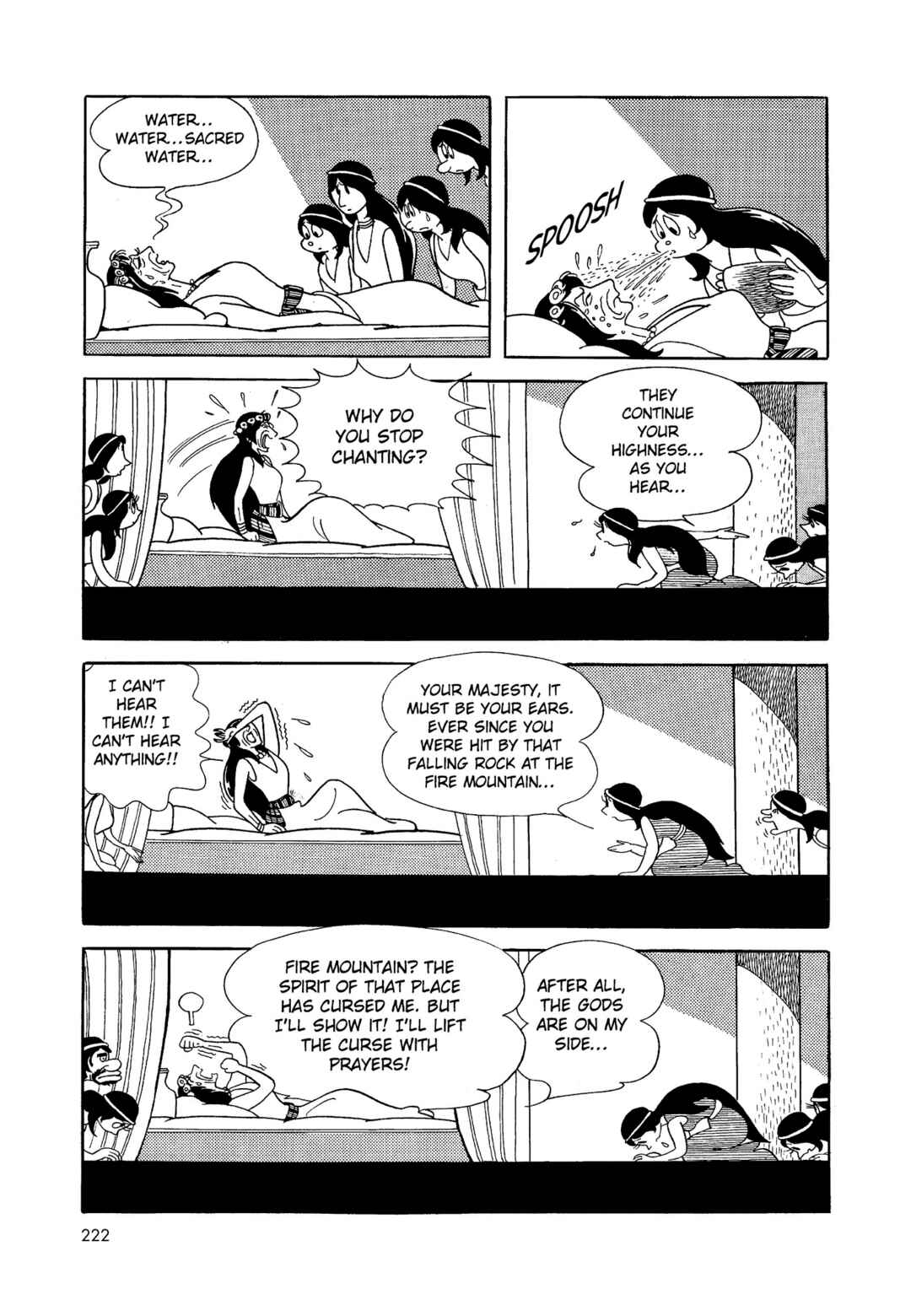 Chapter 1 - Page 220