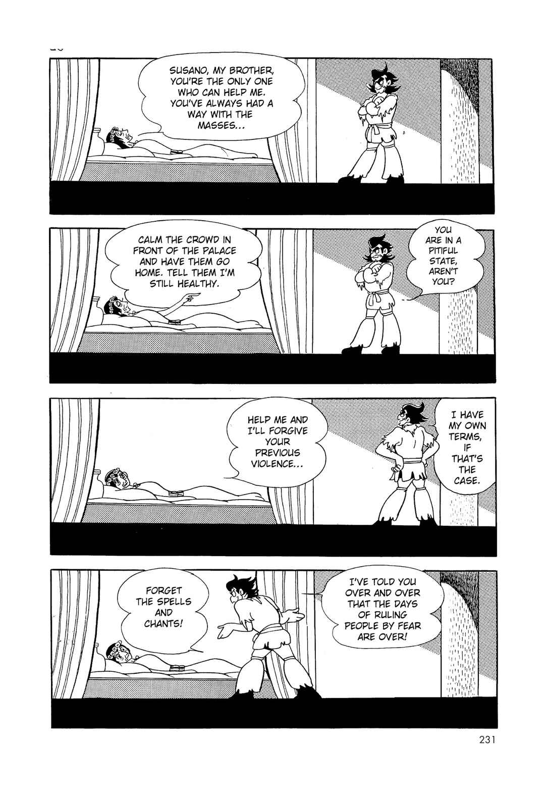 Chapter 1 - Page 229