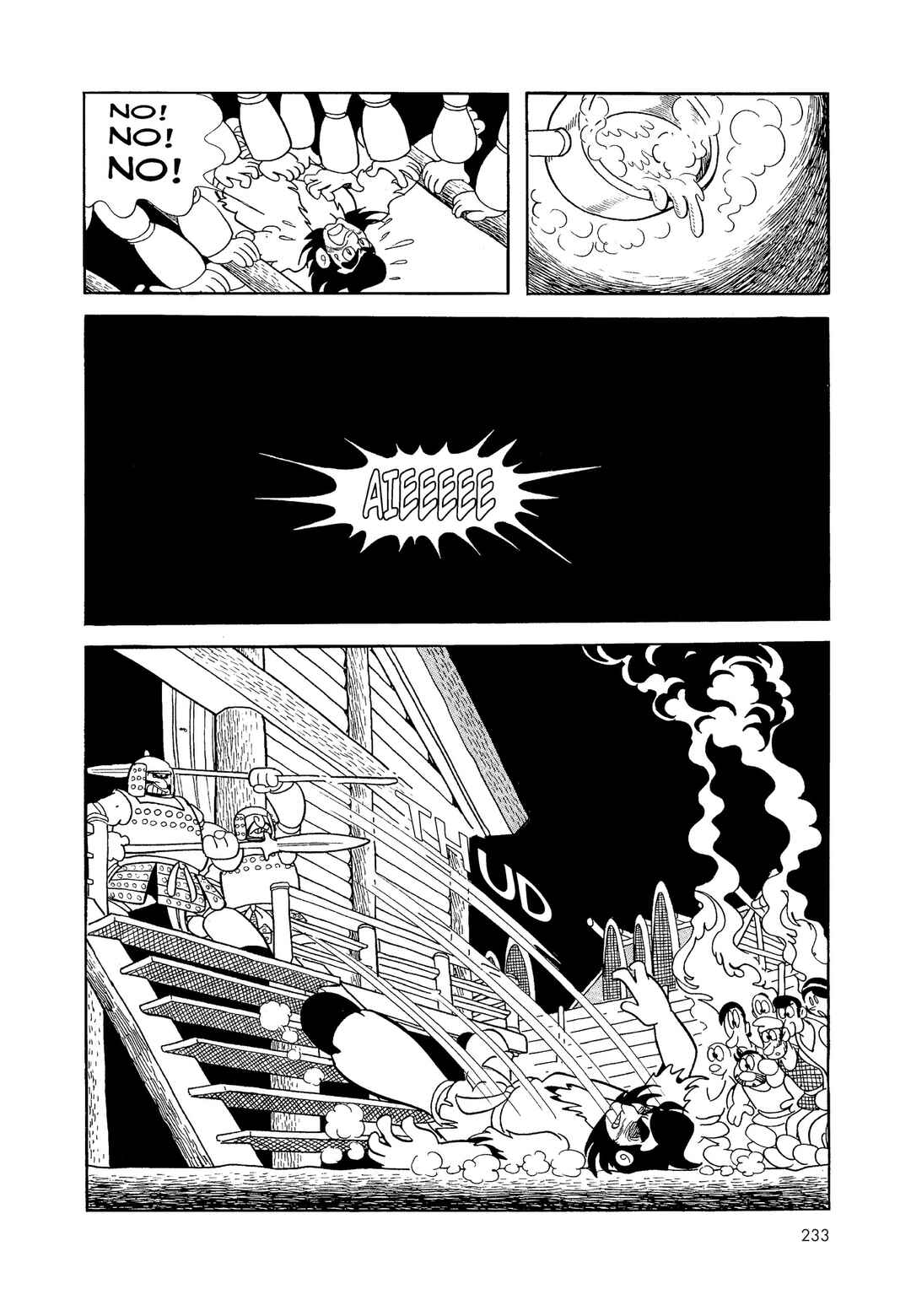 Chapter 1 - Page 231