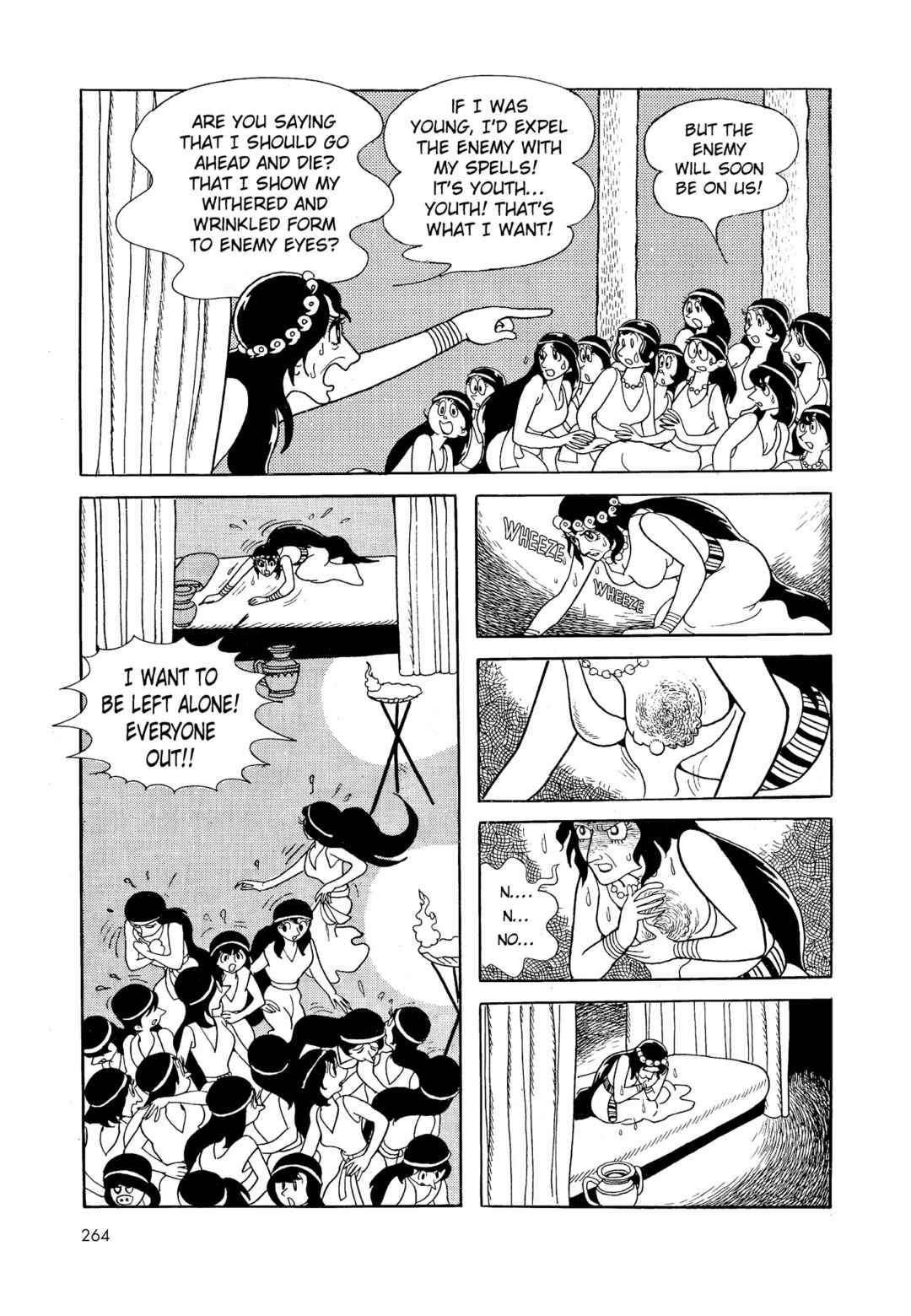 Chapter 1 - Page 261