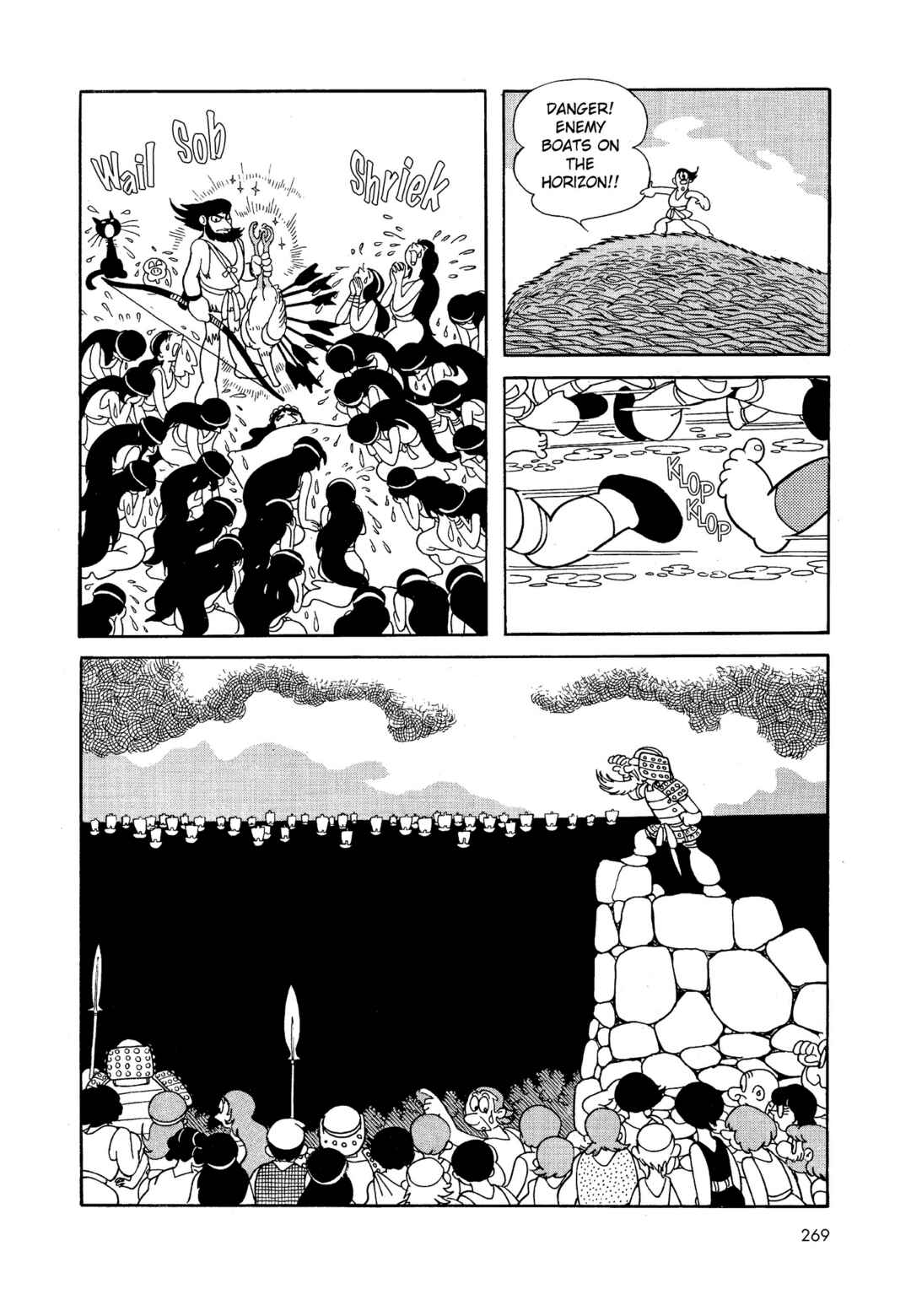Chapter 1 - Page 266