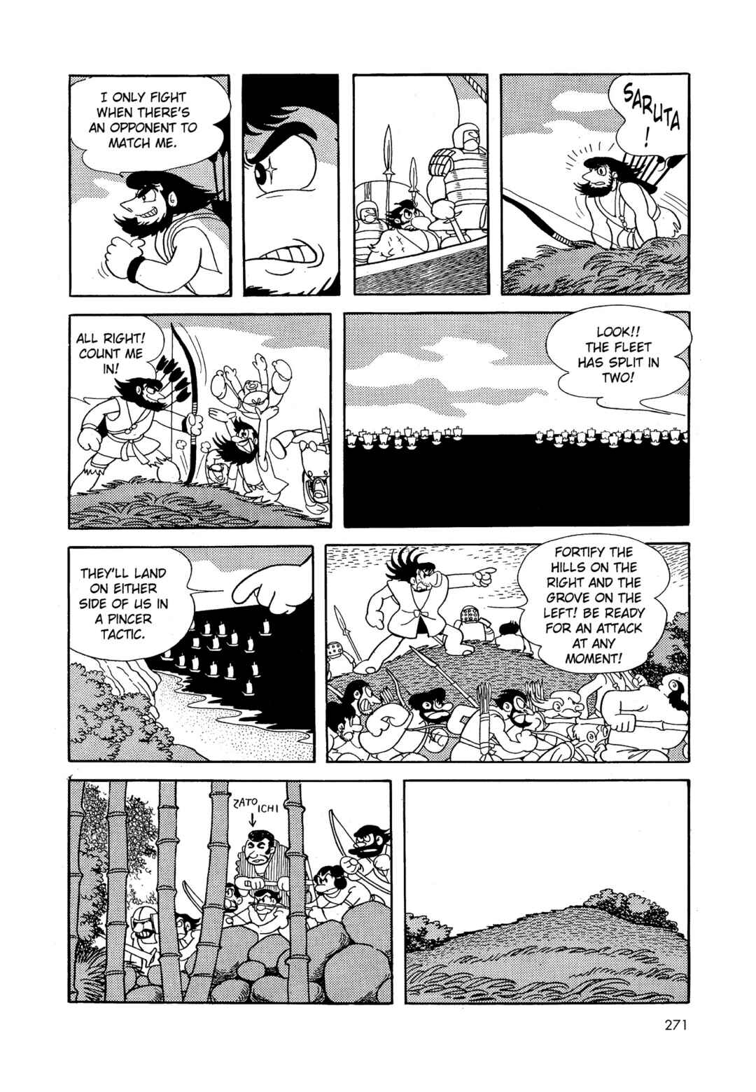 Chapter 1 - Page 268
