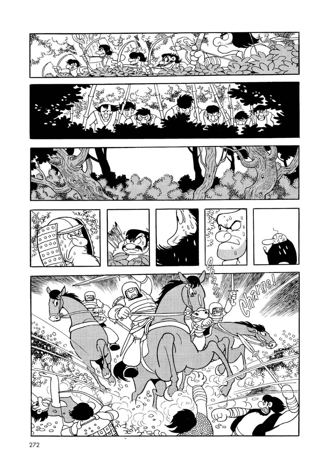 Chapter 1 - Page 269