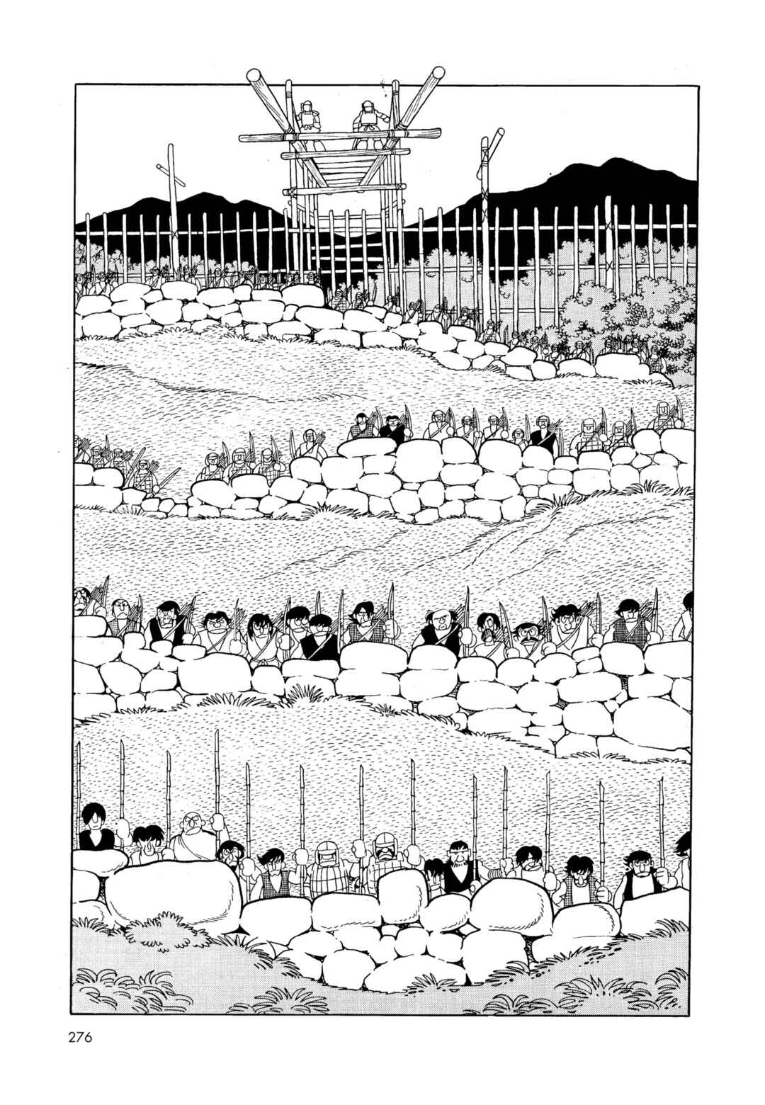 Chapter 1 - Page 273