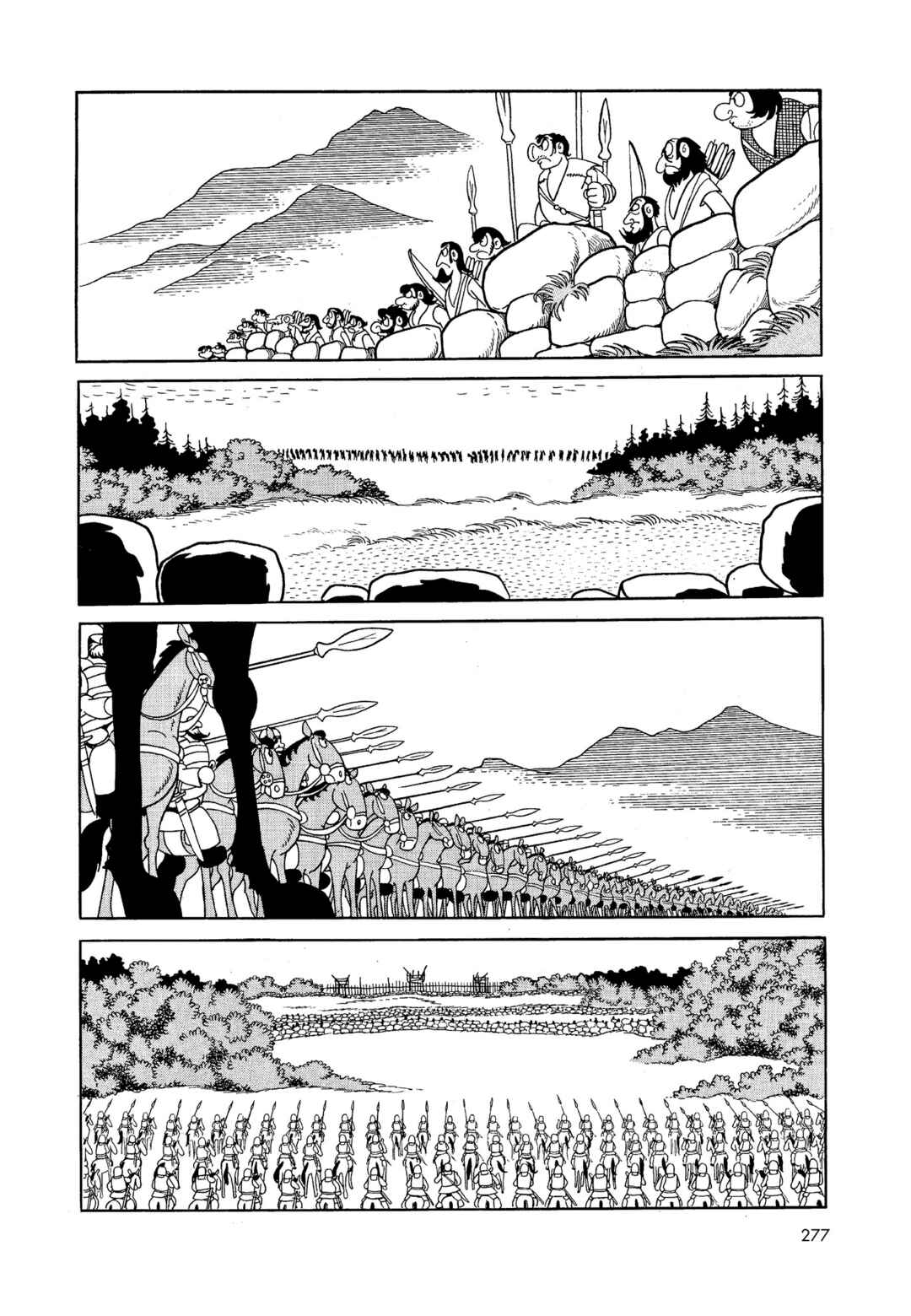 Chapter 1 - Page 274