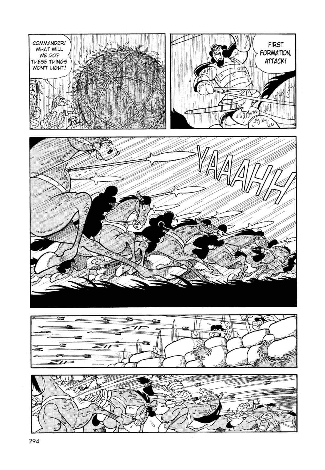 Chapter 1 - Page 291
