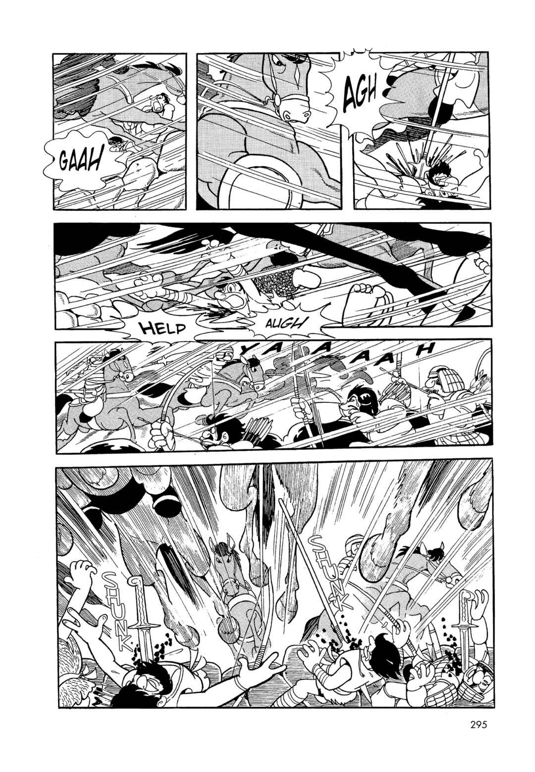 Chapter 1 - Page 292