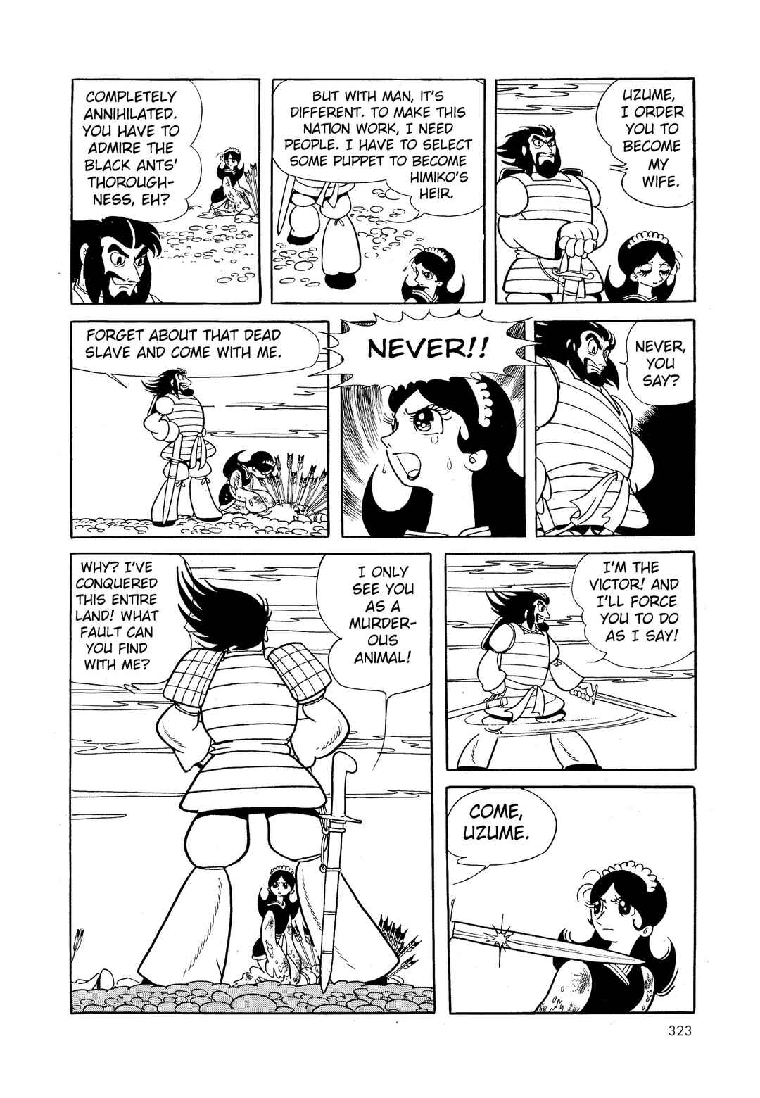 Chapter 1 - Page 320