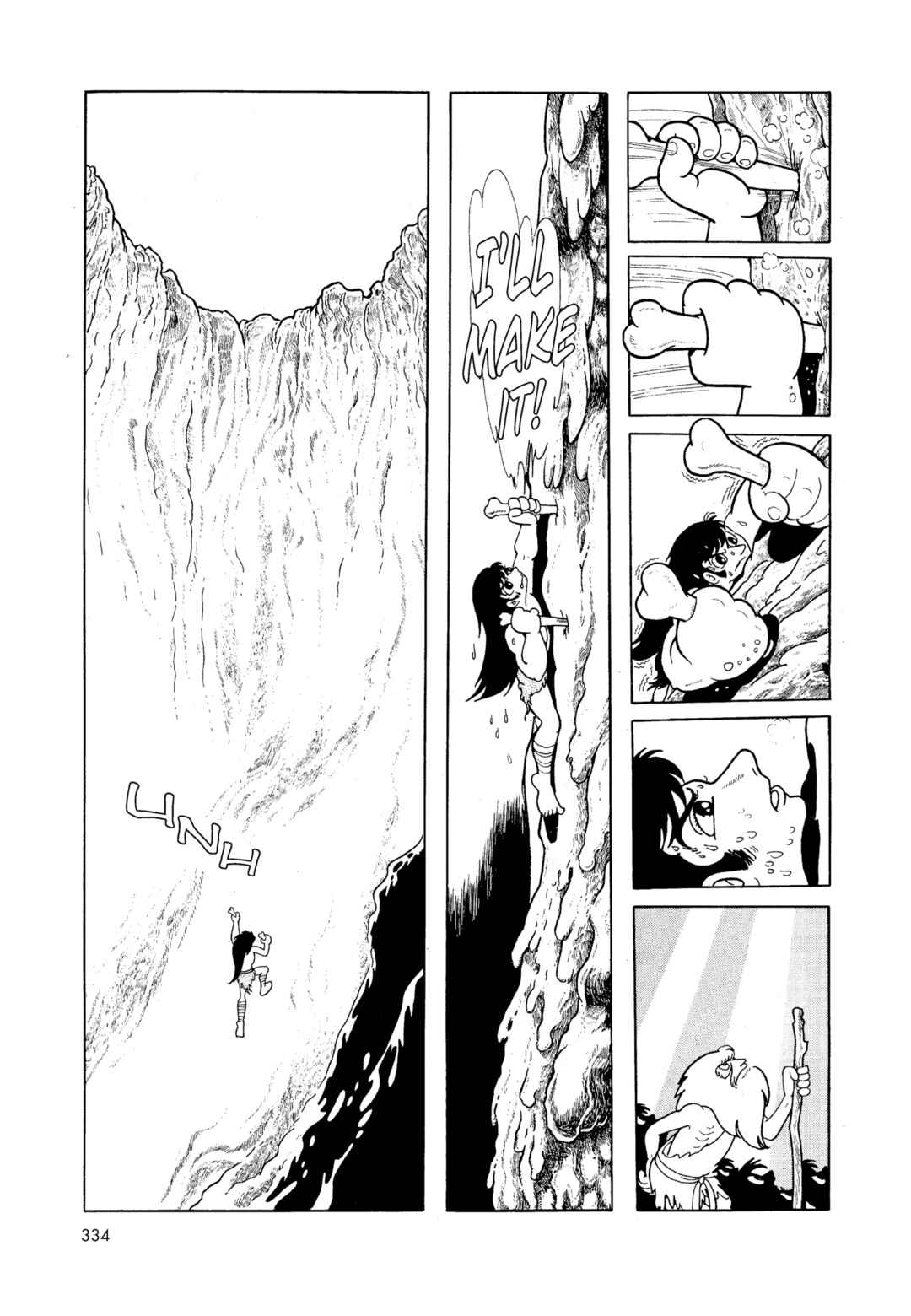 Chapter 1 - Page 331