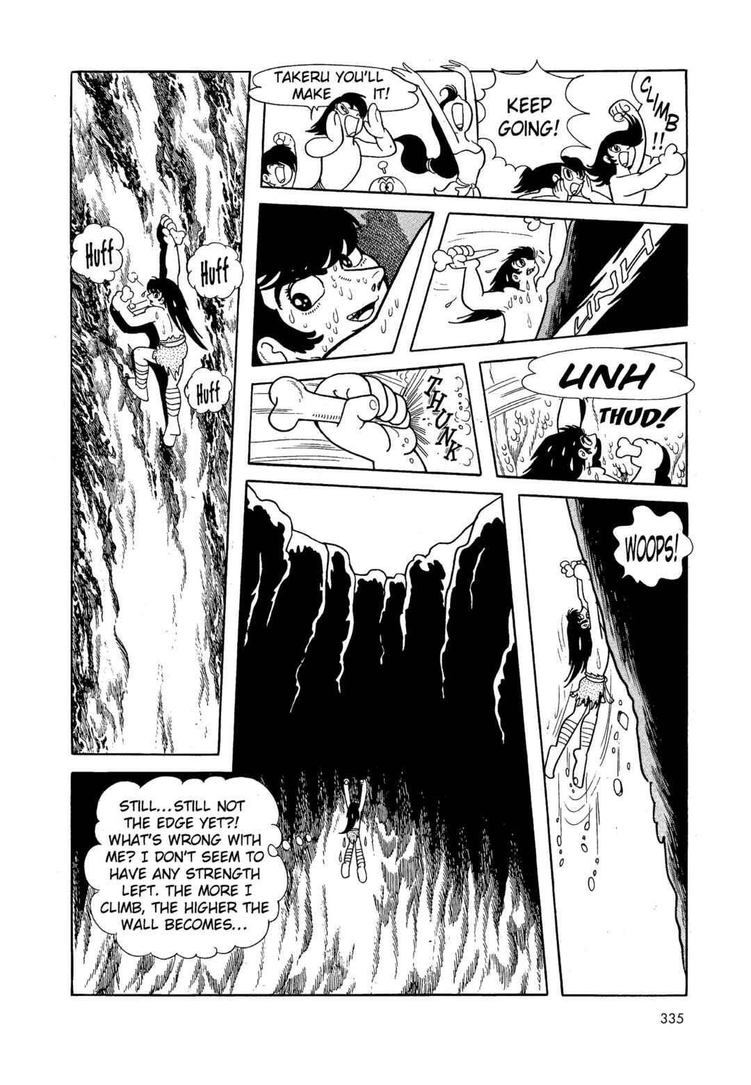 Chapter 1 - Page 332