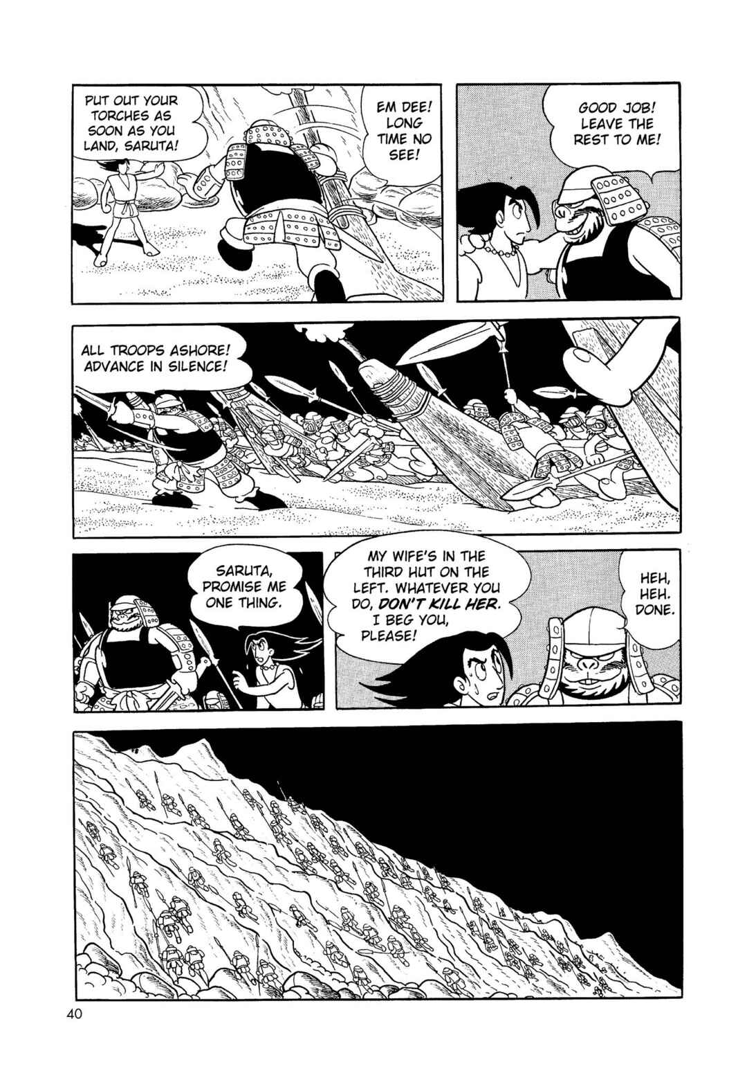 Chapter 1 - Page 40