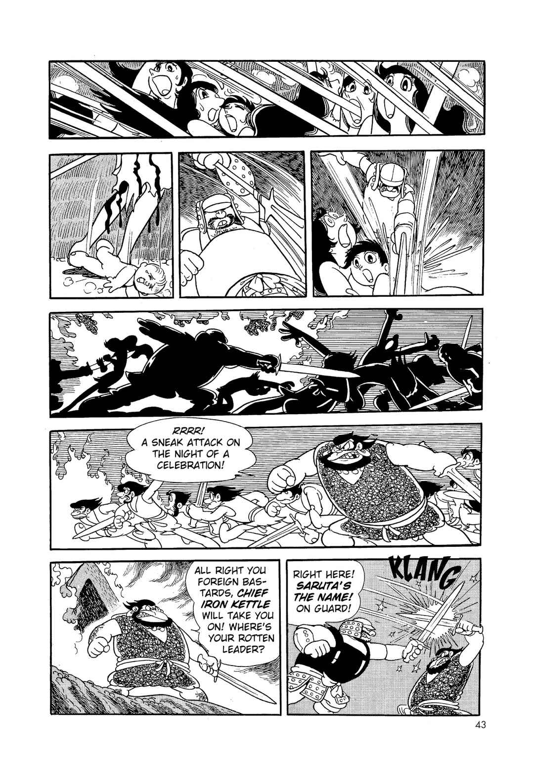 Chapter 1 - Page 43