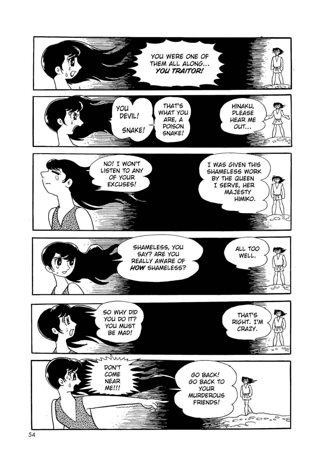 Chapter 1 - Page 54
