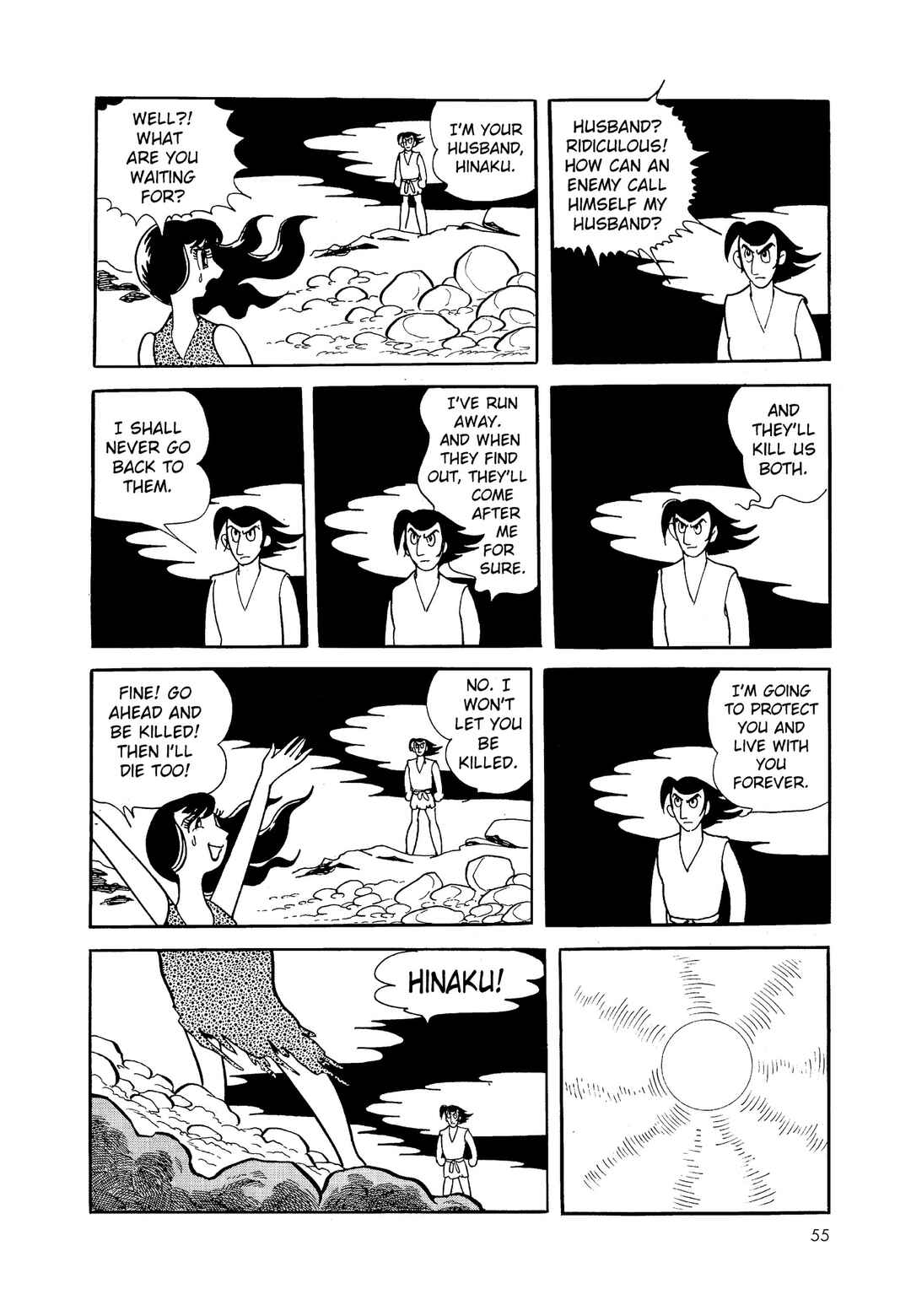 Chapter 1 - Page 55