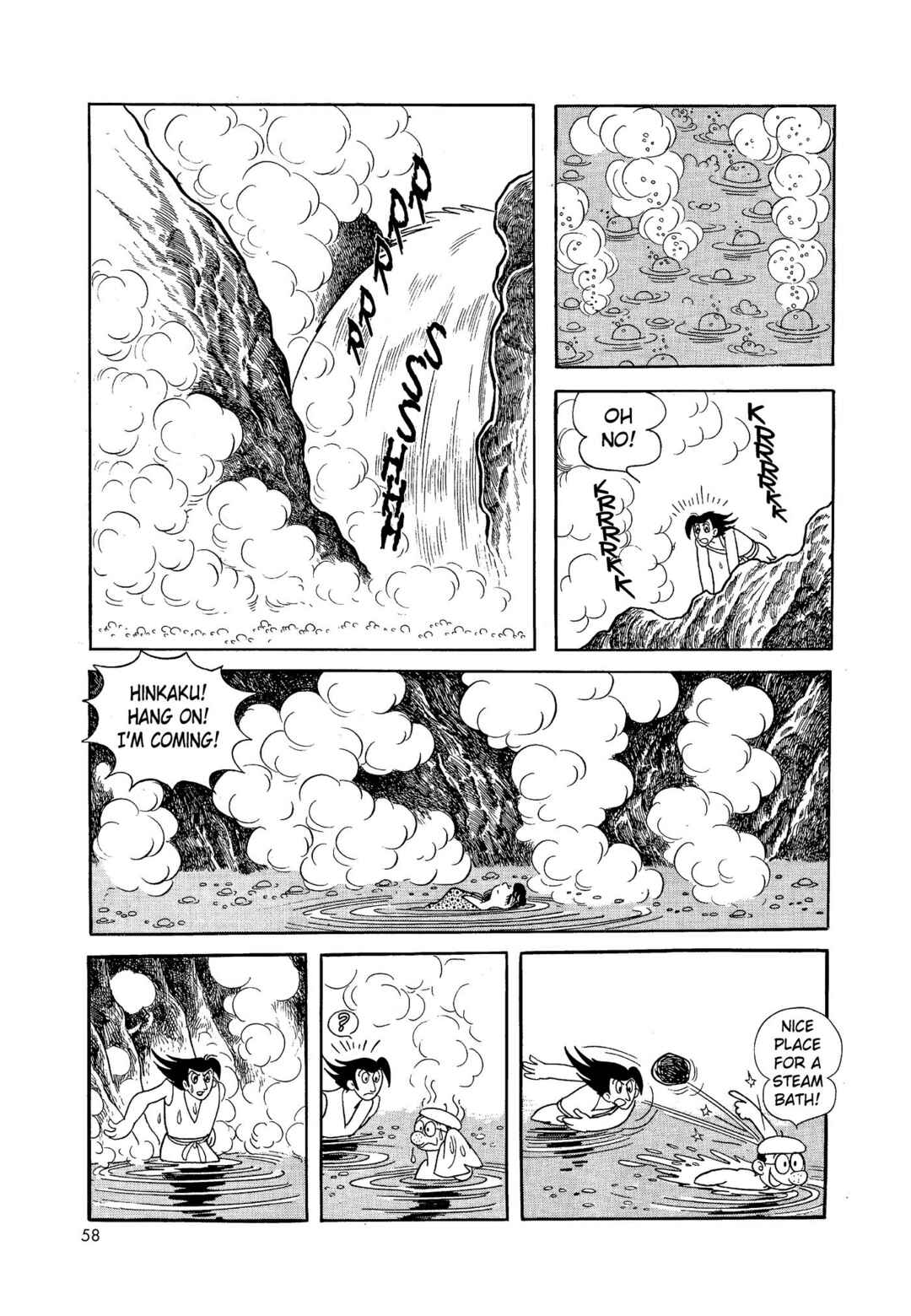 Chapter 1 - Page 58