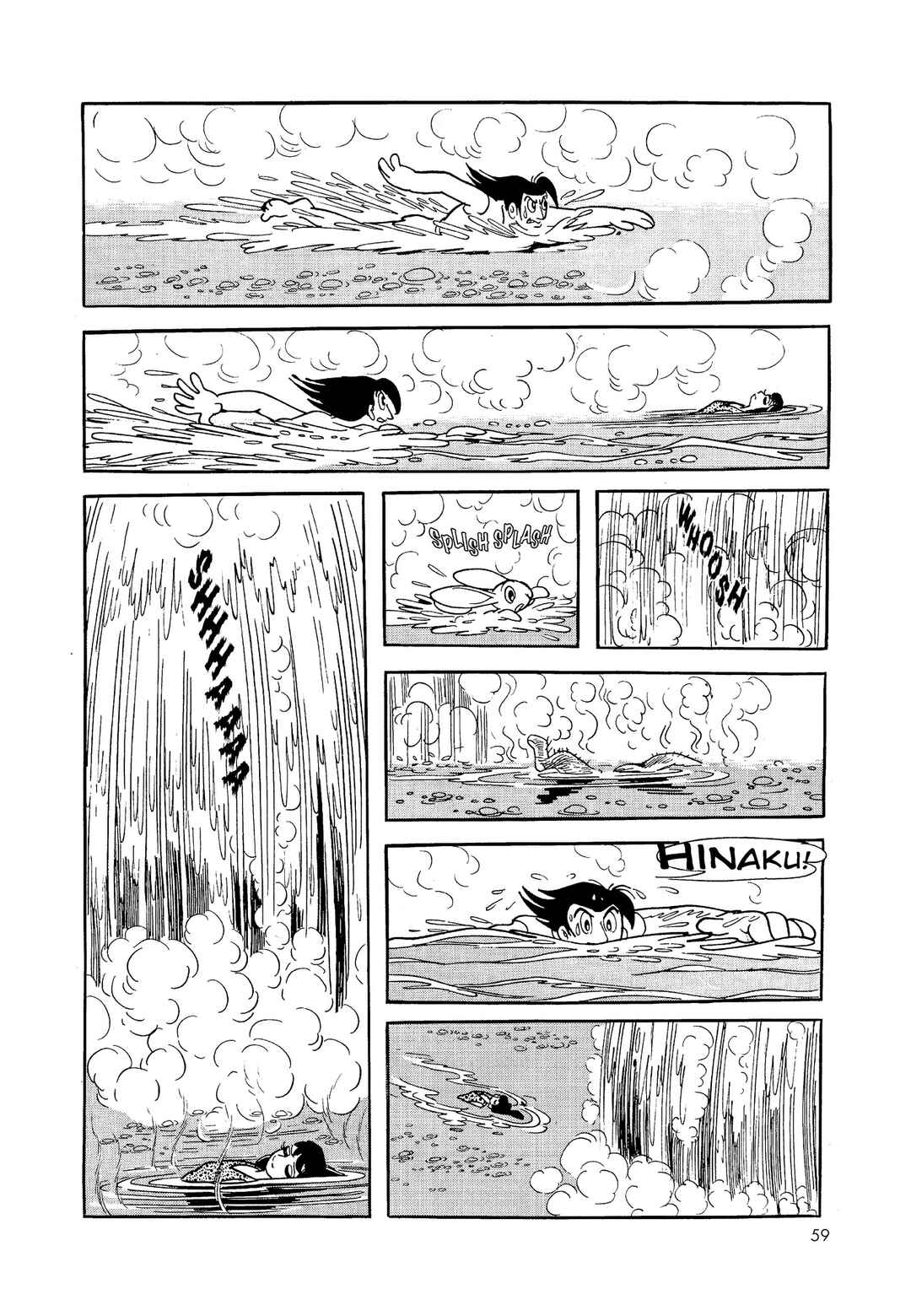 Chapter 1 - Page 59