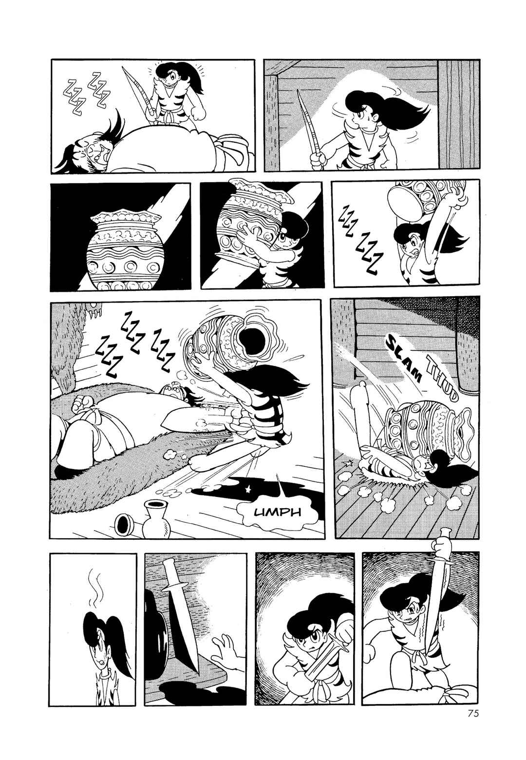 Chapter 1 - Page 75