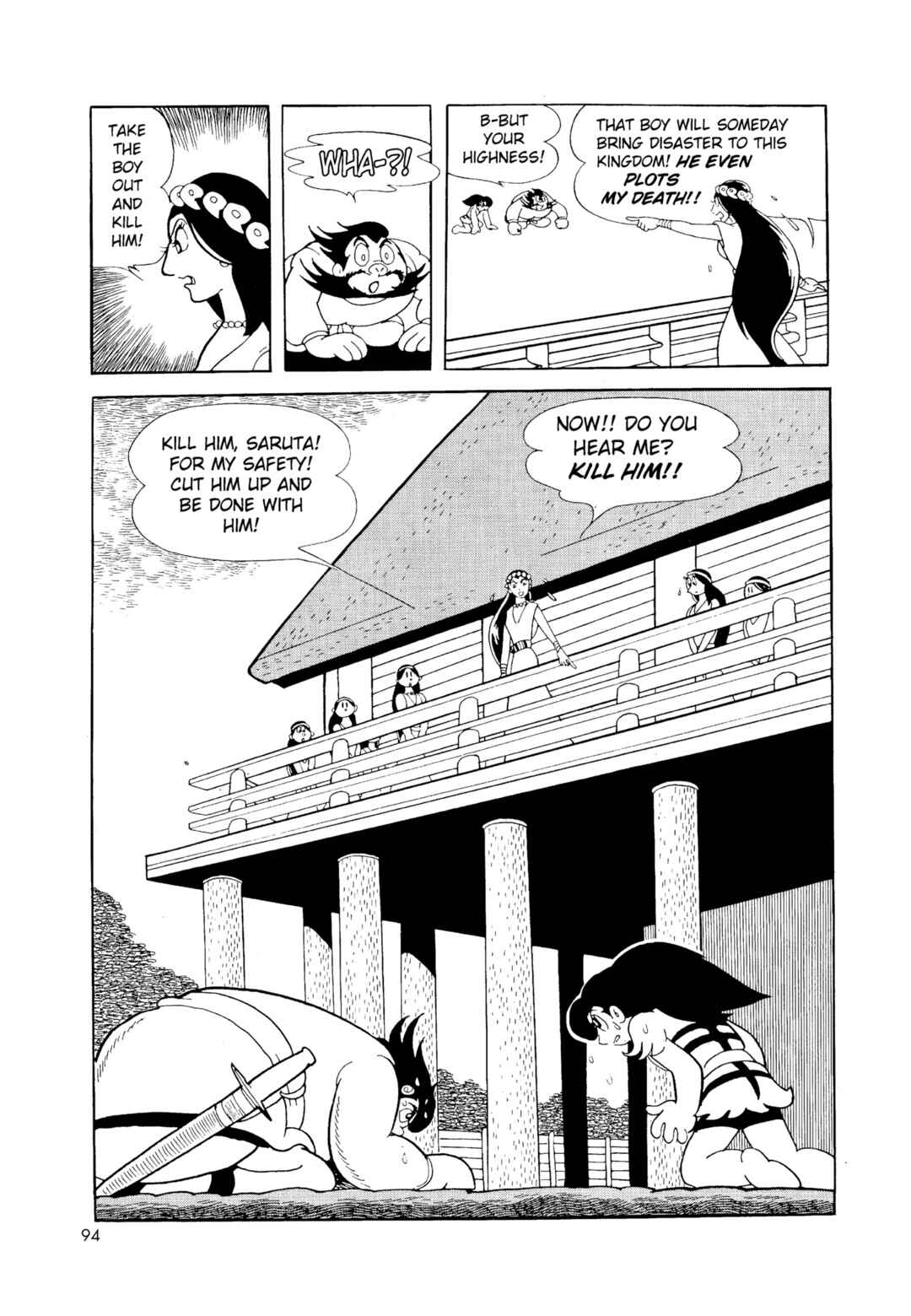 Chapter 1 - Page 94