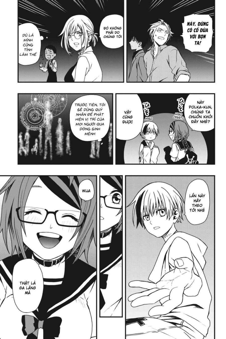 Chapter 8 - Page 21