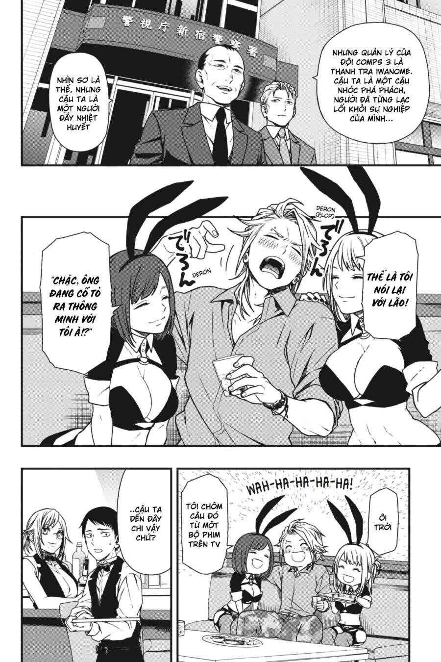 Chapter 8 - Page 8