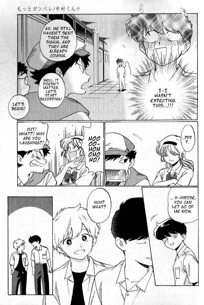 Chapter 2 - Page 16