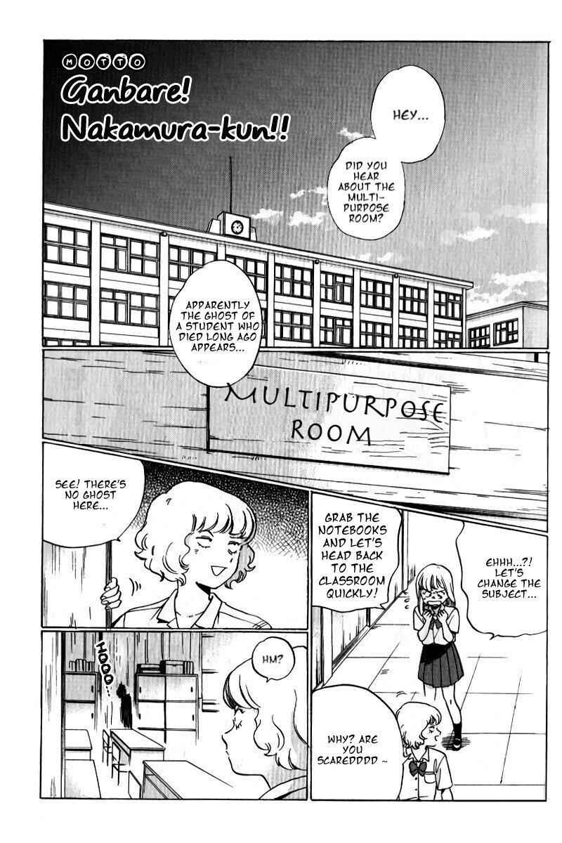 Chapter 2 - Page 2