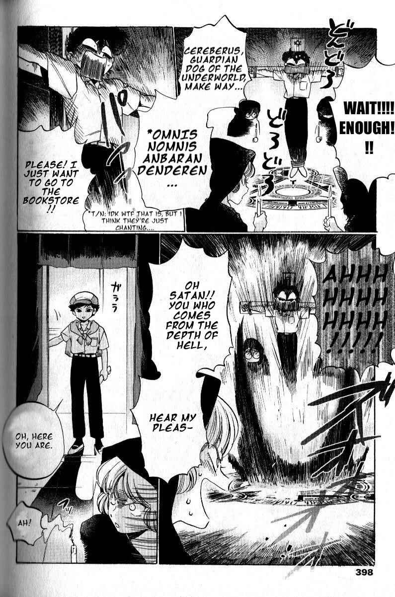 Chapter 2 - Page 7