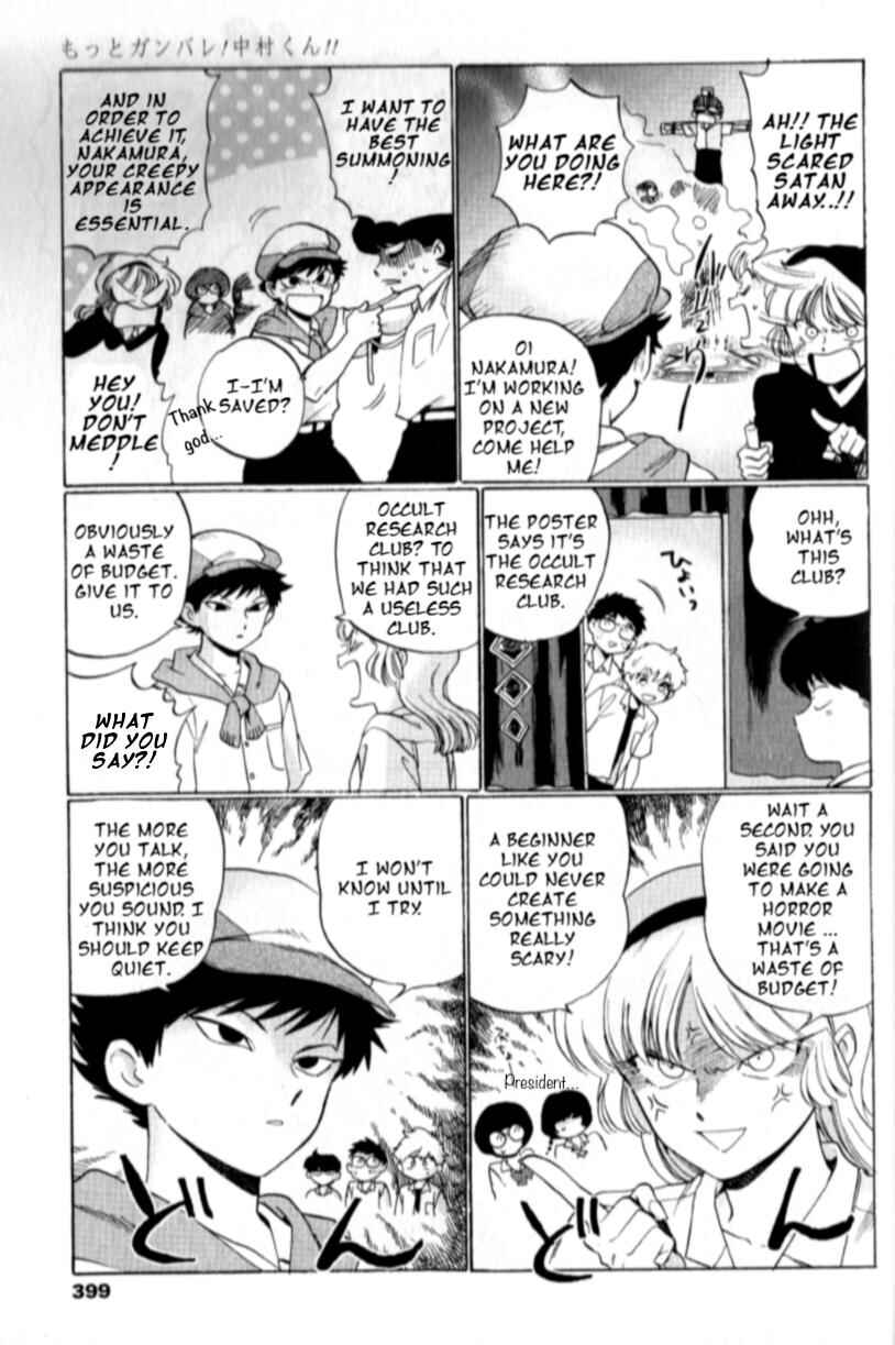Chapter 2 - Page 8