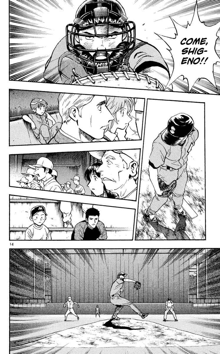 Chapter 342 - Page 13