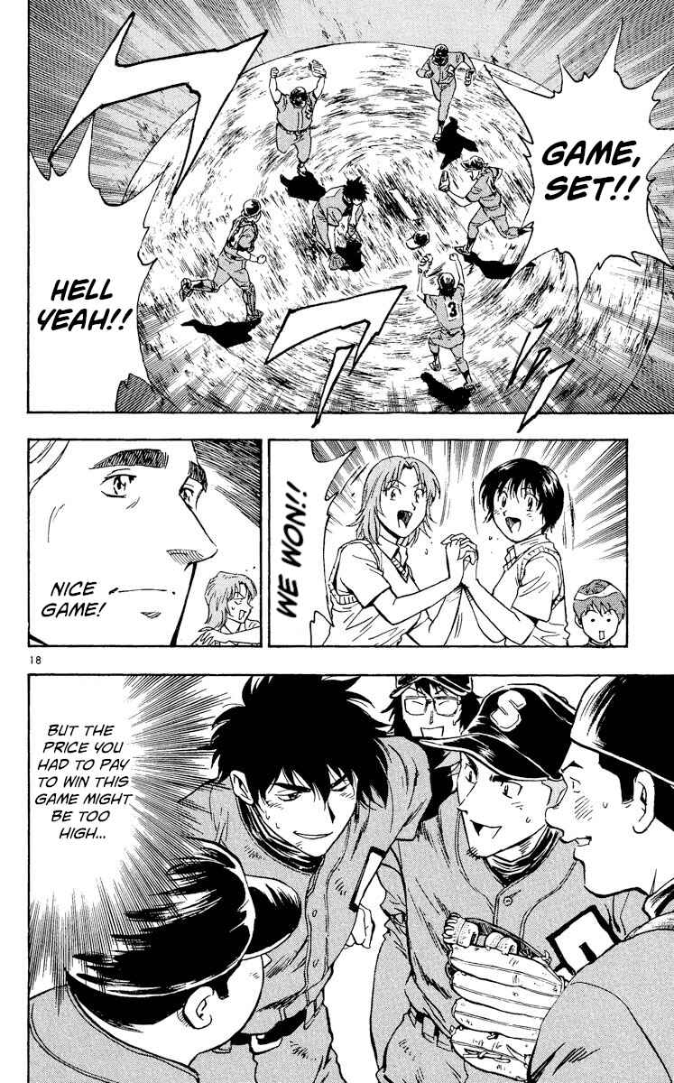 Chapter 342 - Page 17