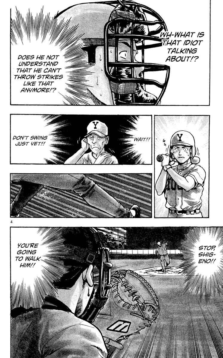 Chapter 342 - Page 3
