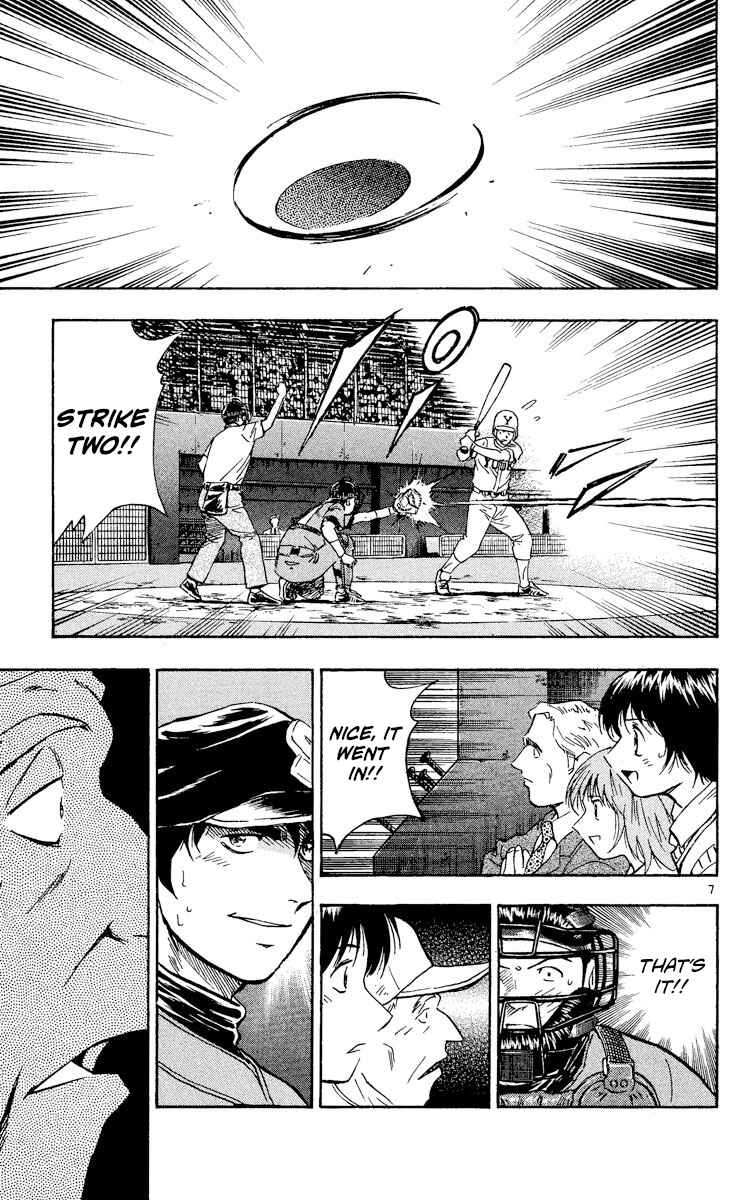 Chapter 342 - Page 6