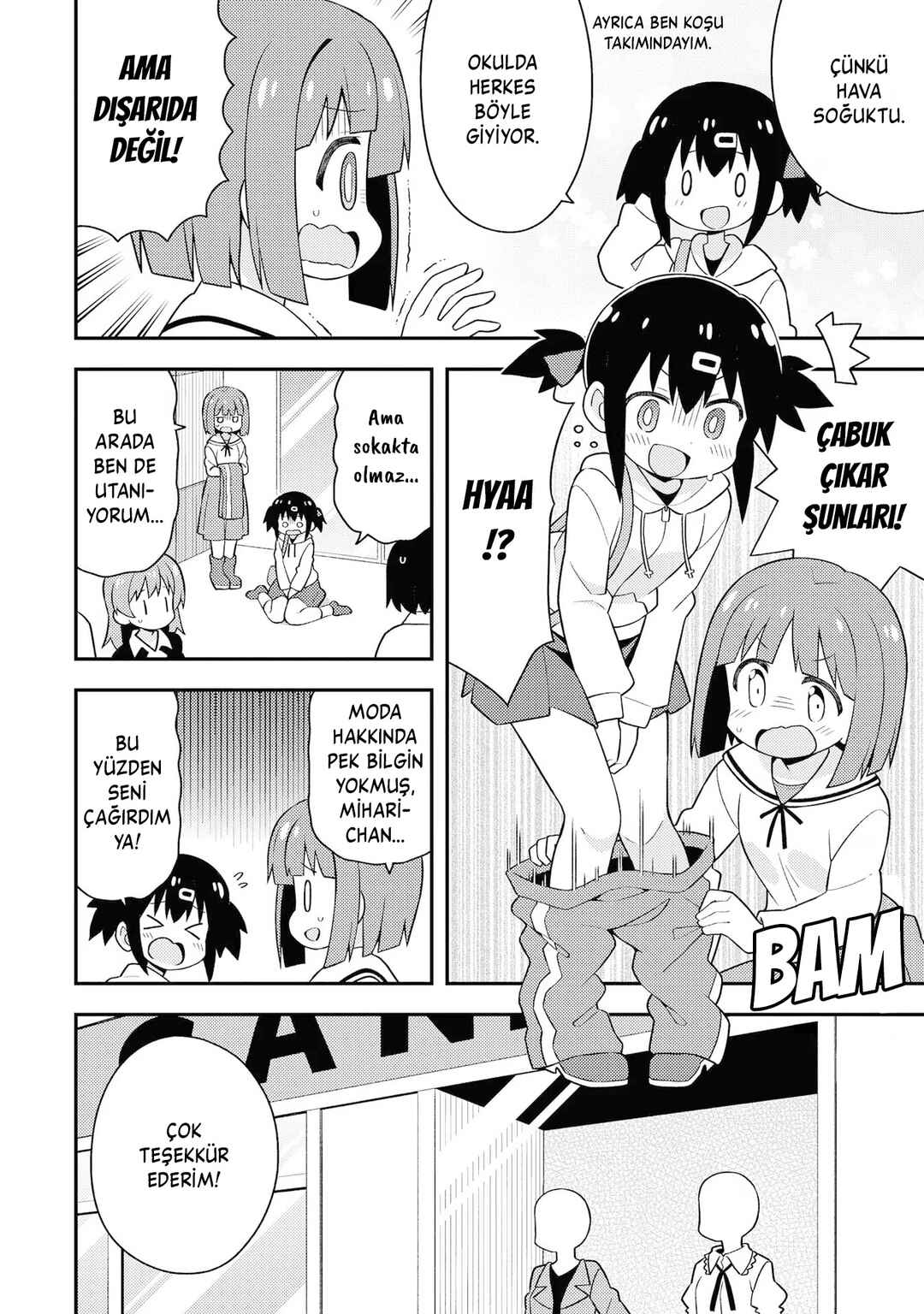 Chapter 20.5 - Page 3