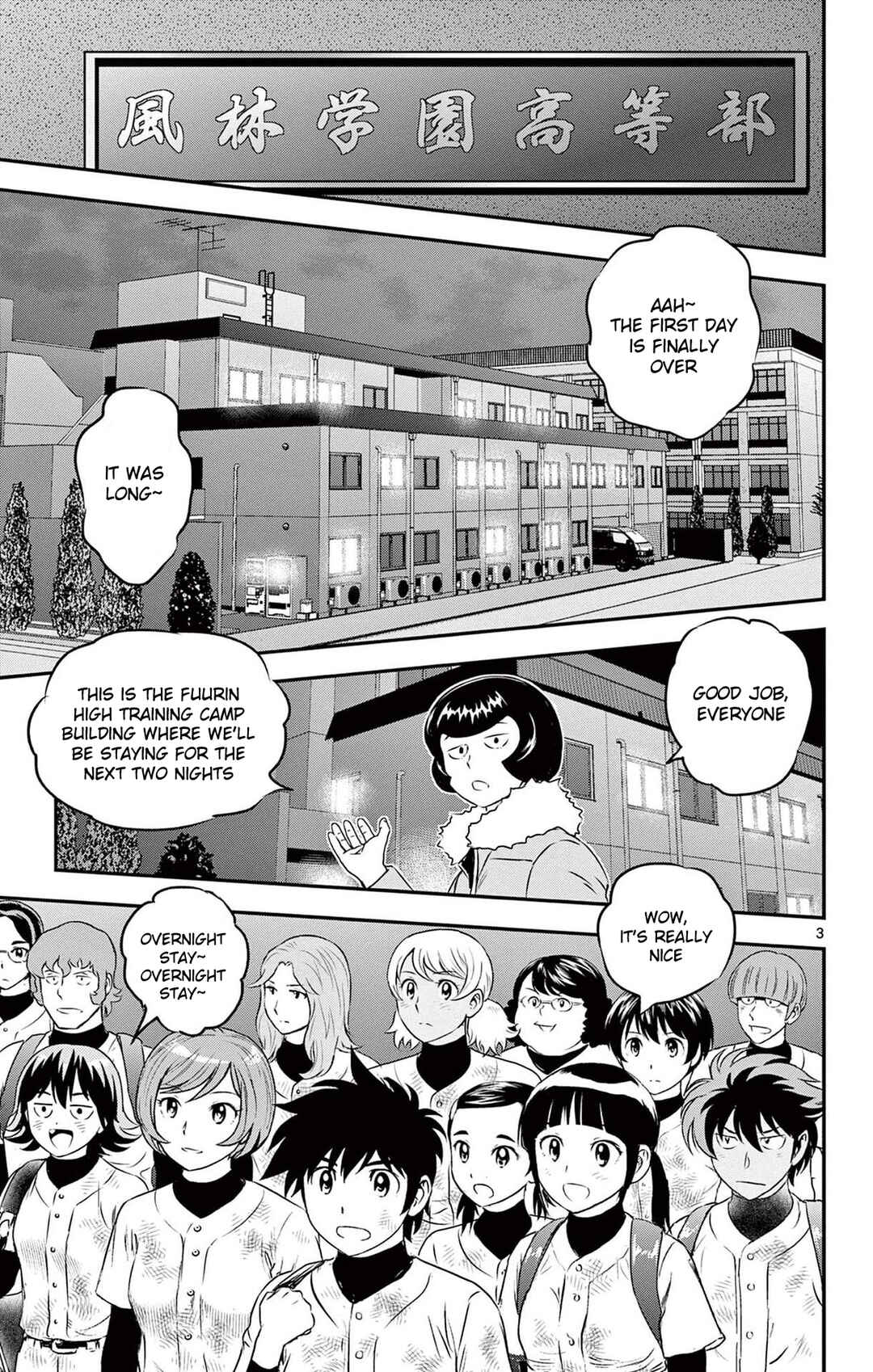 Chapter 234 - Page 3