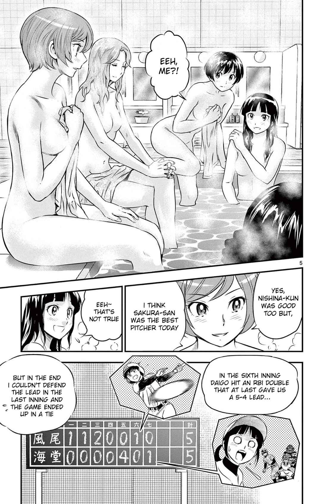 Chapter 234 - Page 5