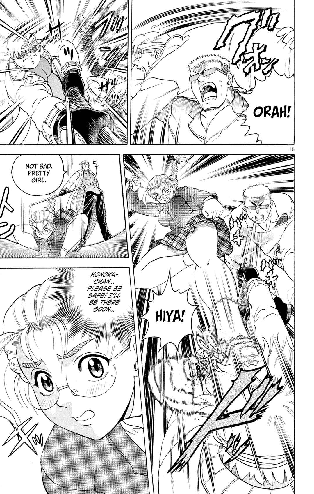 Chapter 83 - Page 15