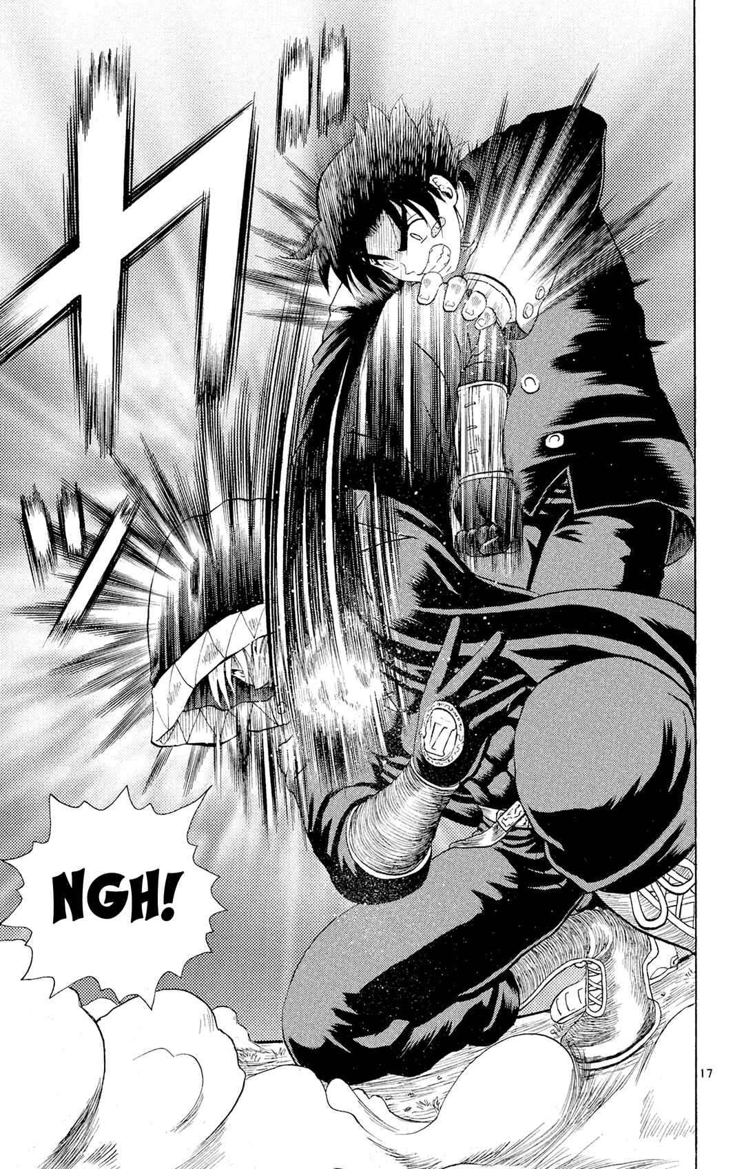 Chapter 83 - Page 17