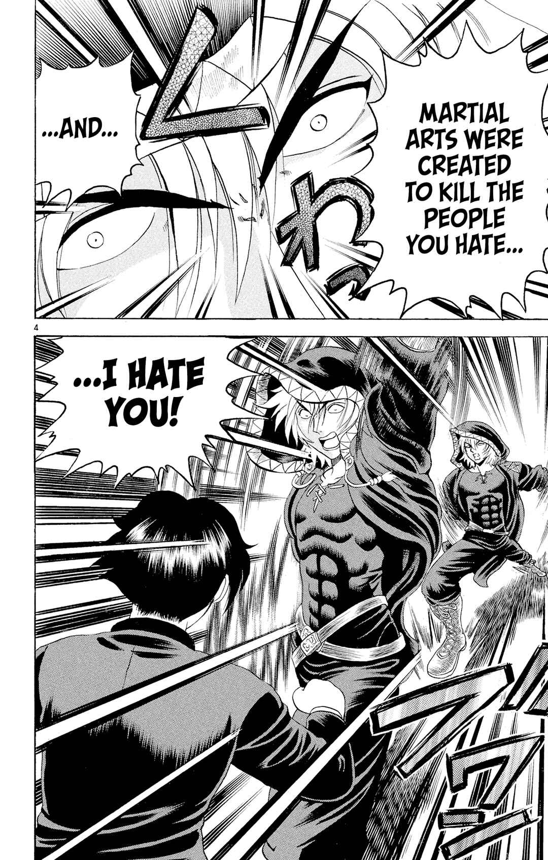 Chapter 83 - Page 4