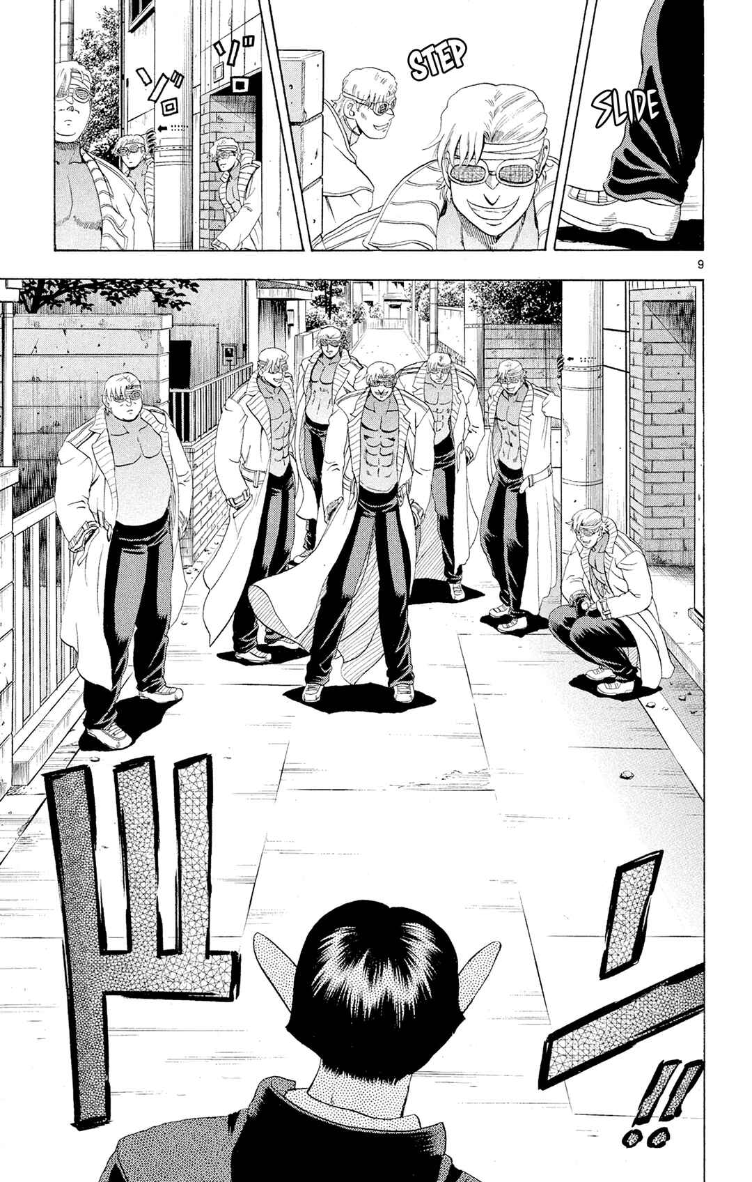 Chapter 83 - Page 9