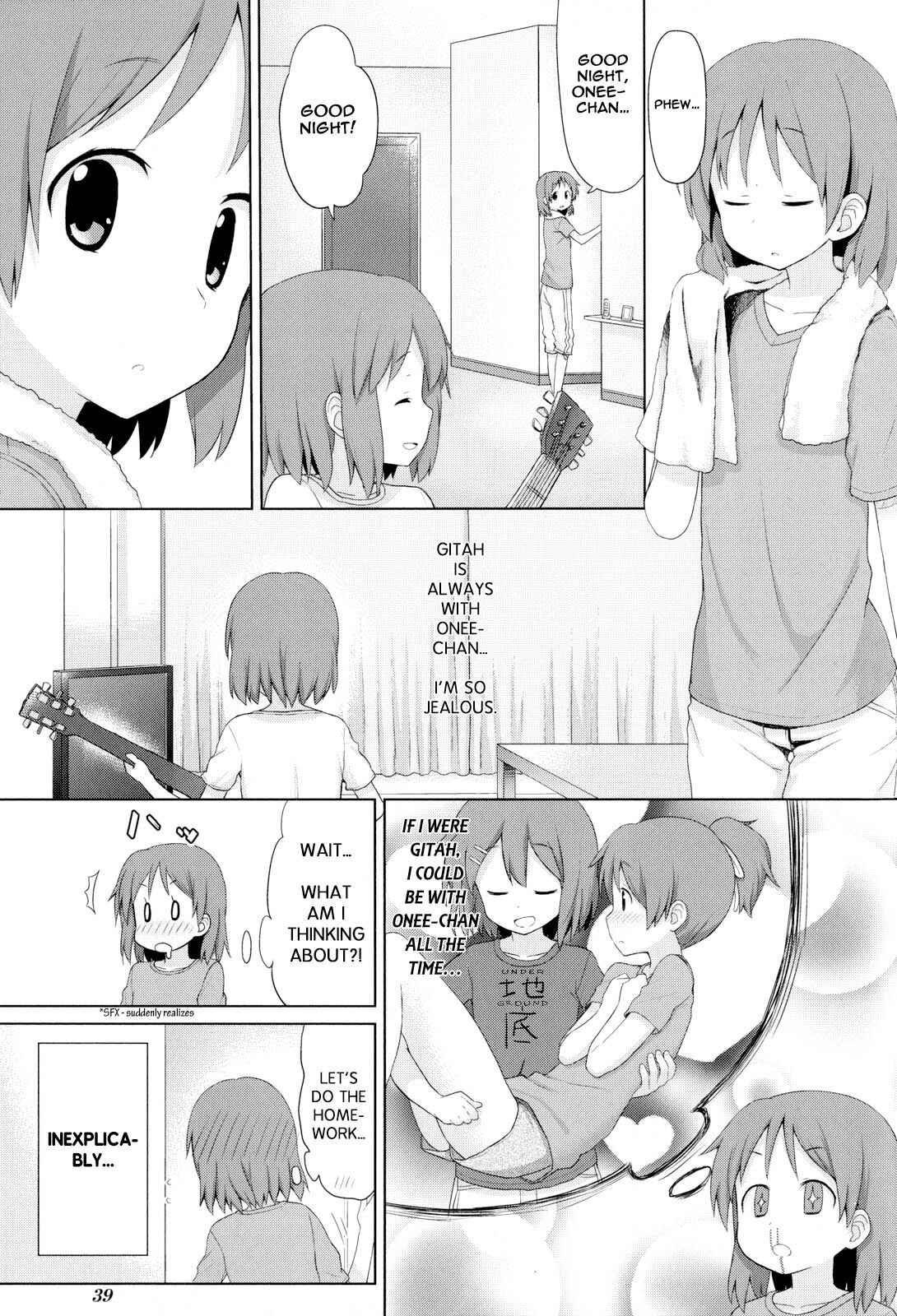 Chapter 5 - Page 1