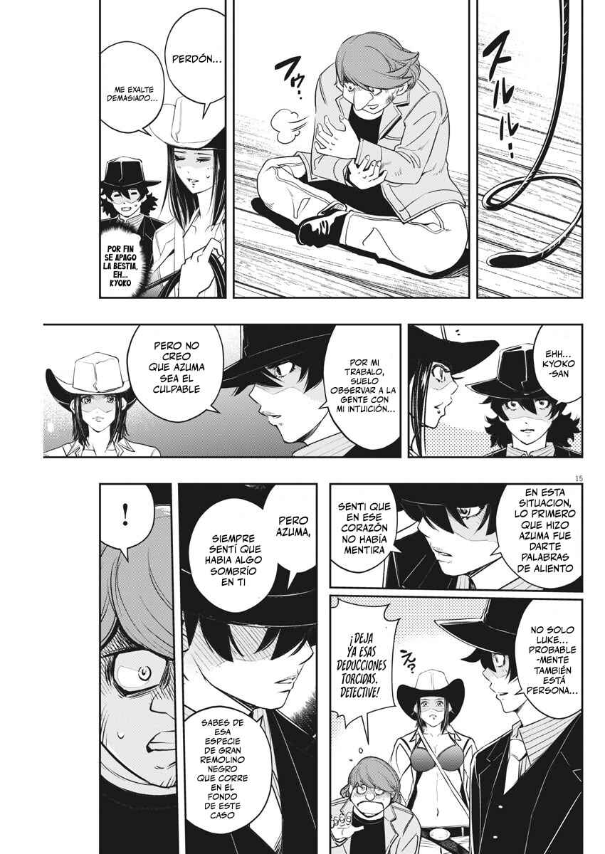 Chapter 89 - Page 16