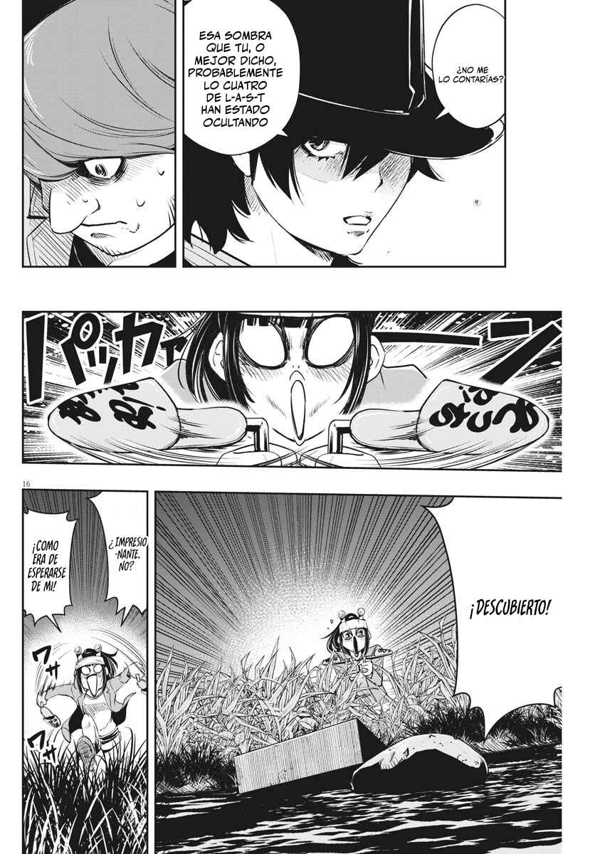 Chapter 89 - Page 17