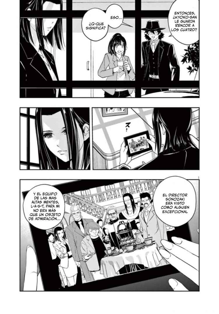 Chapter 89 - Page 2